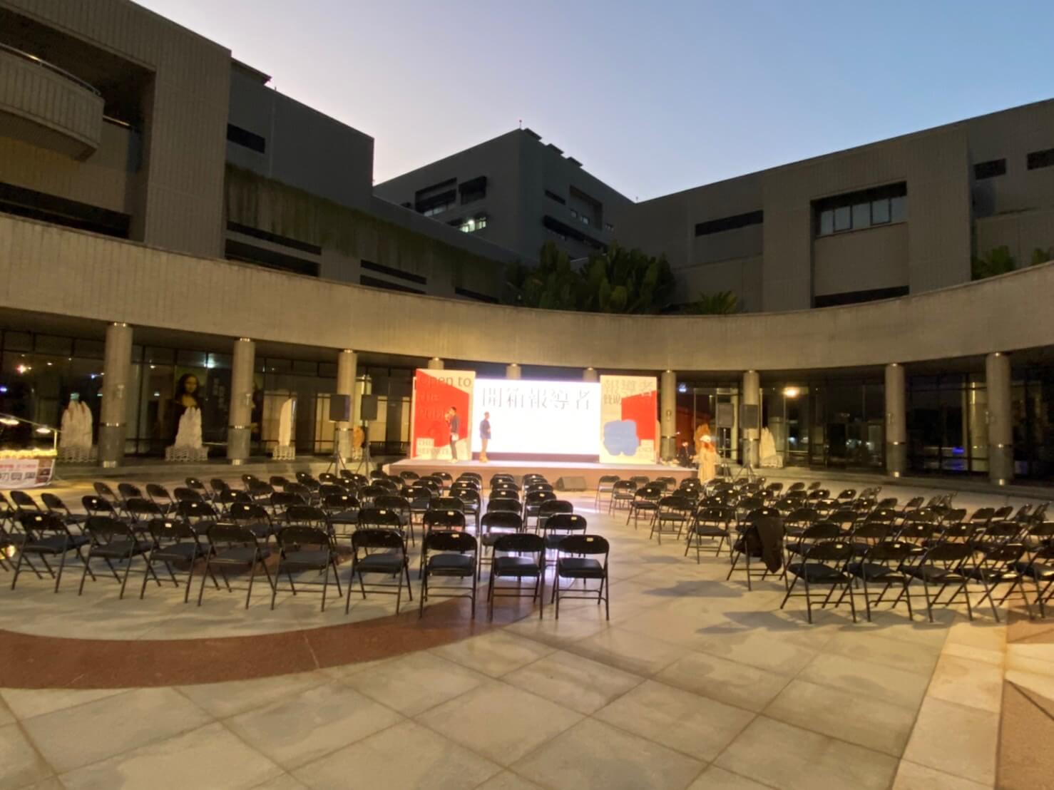 寶宥是一群企劃、設計、影像、硬體技術人員的集合，統籌整合您活動上一切的需求，是您活動上最可靠的選擇