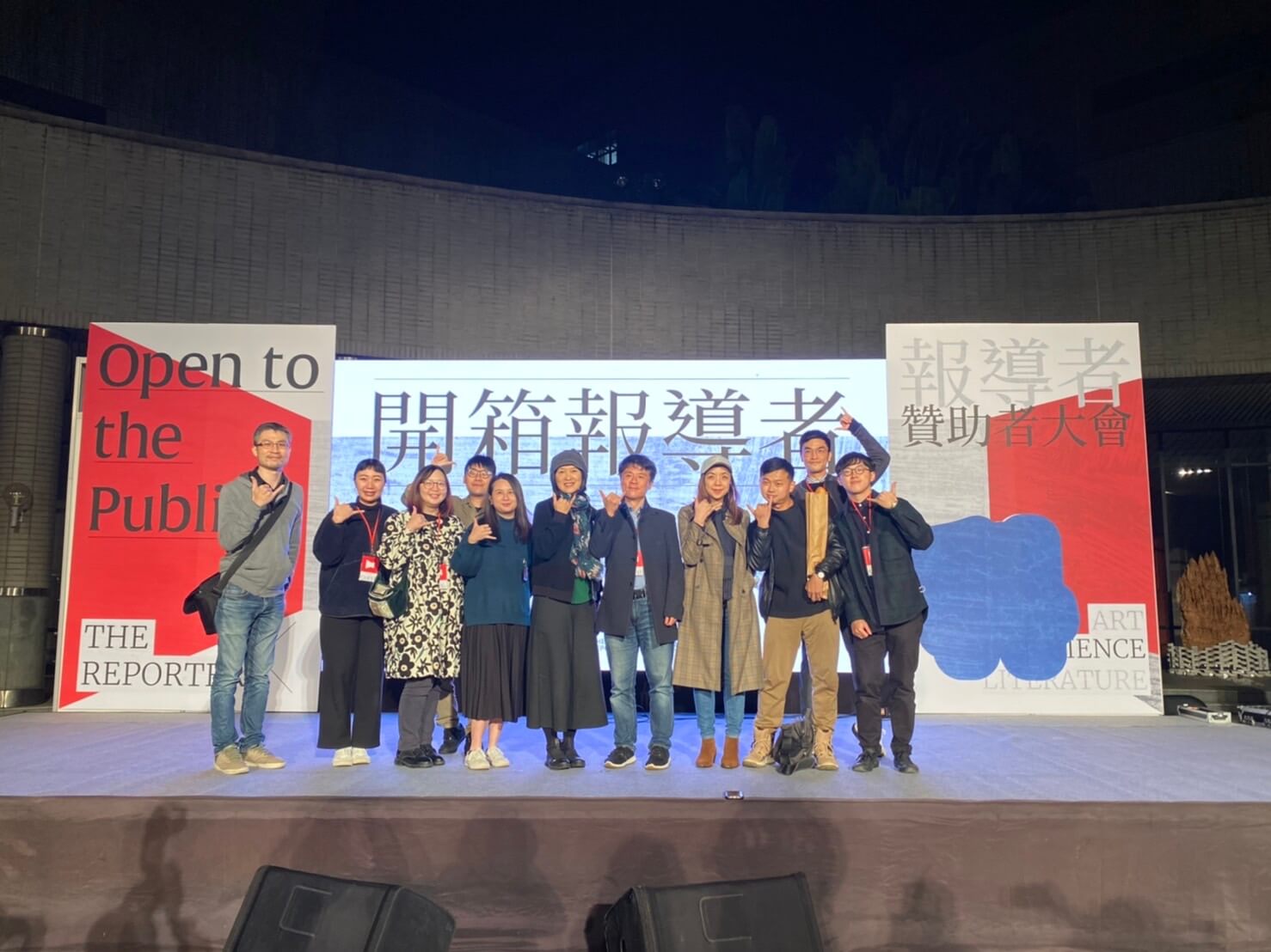 寶宥是一群企劃、設計、影像、硬體技術人員的集合，統籌整合您活動上一切的需求，是您活動上最可靠的選擇