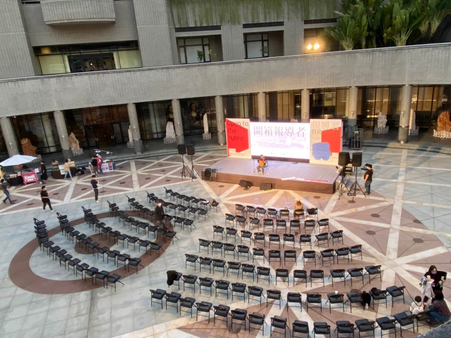 寶宥是一群企劃、設計、影像、硬體技術人員的集合，統籌整合您活動上一切的需求，是您活動上最可靠的選擇