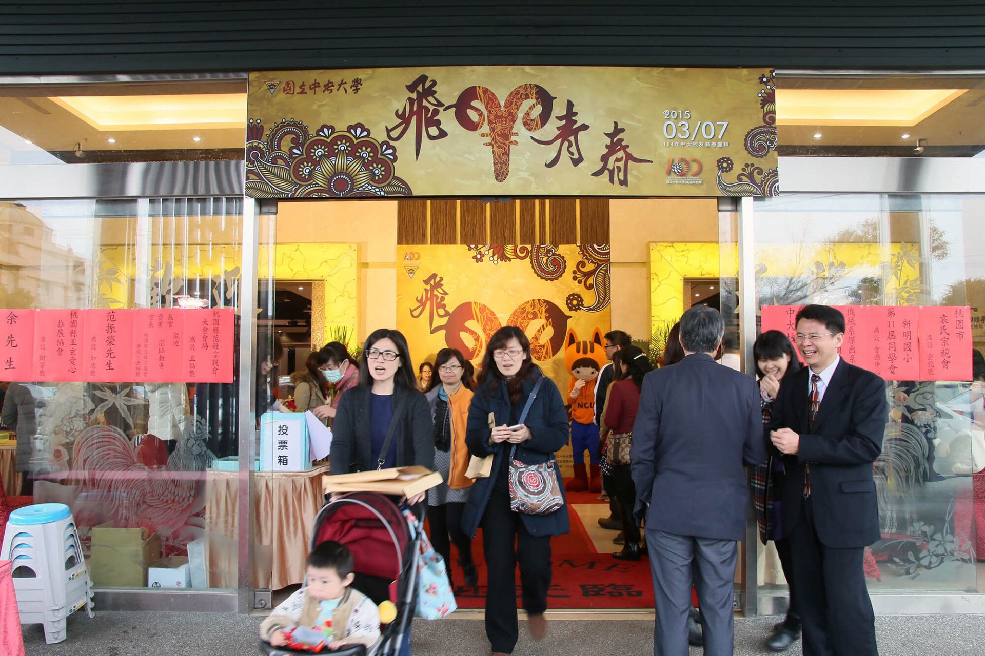 寶宥是一群企劃、設計、影像、硬體技術人員的集合，統籌整合您活動上一切的需求，是您活動上最可靠的選擇