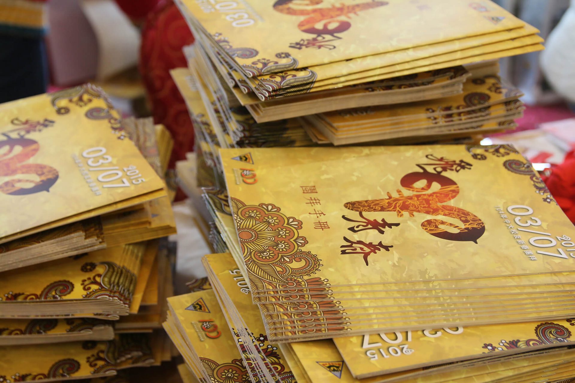 寶宥是一群企劃、設計、影像、硬體技術人員的集合，統籌整合您活動上一切的需求，是您活動上最可靠的選擇