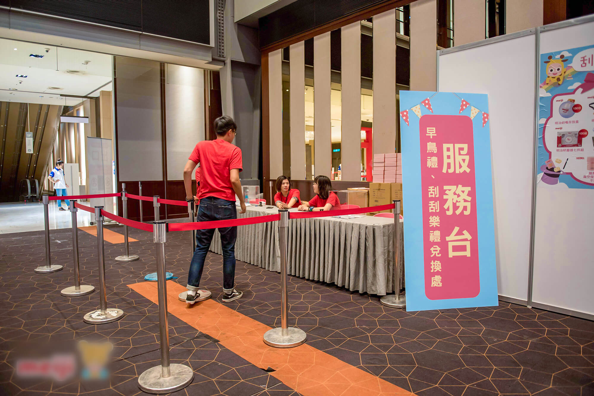 寶宥是一群企劃、設計、影像、硬體技術人員的集合,統籌整合您活動上一切的需求,是您活動上最可靠的選擇