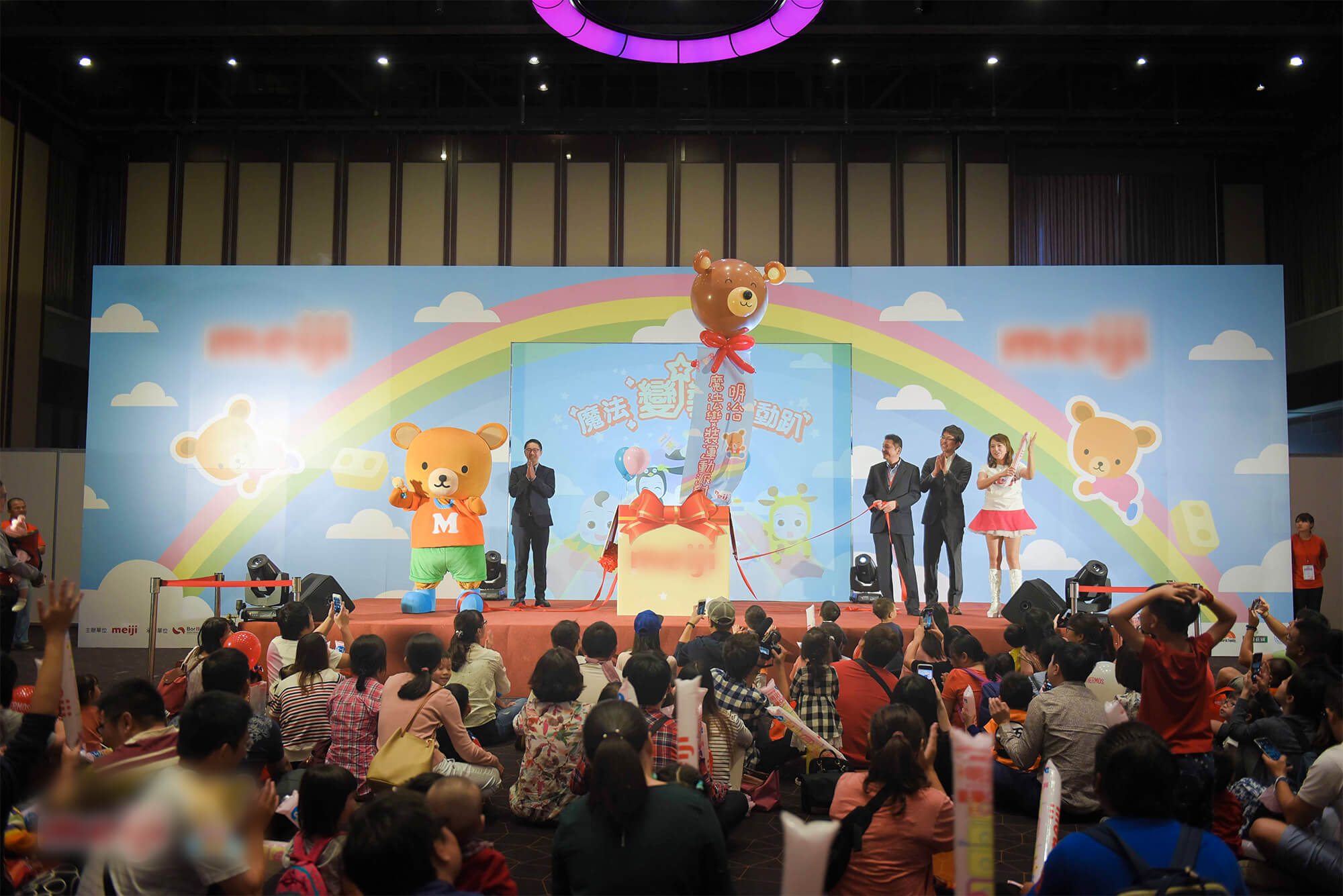 寶宥是一群企劃、設計、影像、硬體技術人員的集合,統籌整合您活動上一切的需求,是您活動上最可靠的選擇