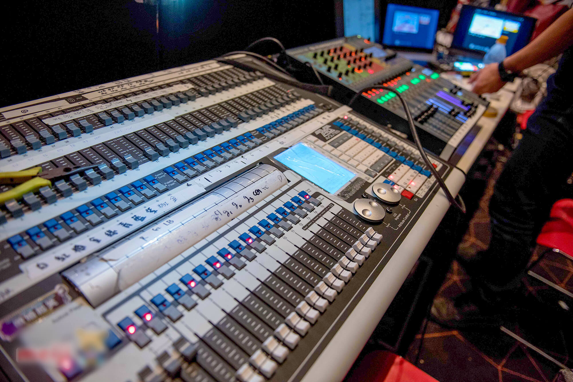 寶宥是一群企劃、設計、影像、硬體技術人員的集合,統籌整合您活動上一切的需求,是您活動上最可靠的選擇