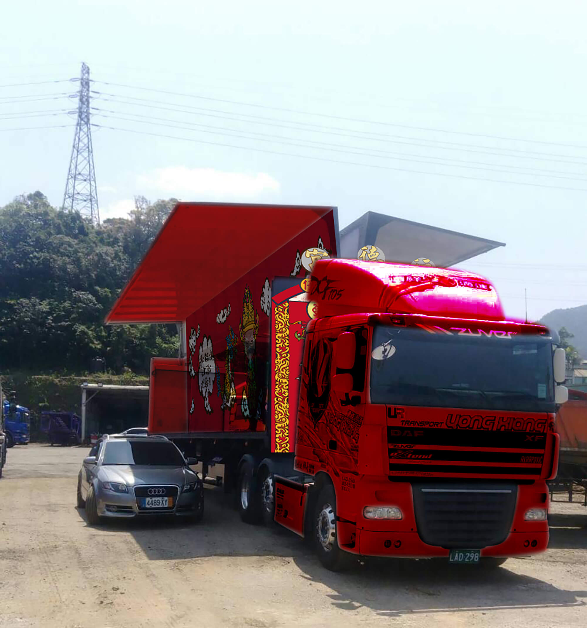 寶宥是一群企劃、設計、影像、硬體技術人員的集合,統籌整合您活動上一切的需求,是您活動上最可靠的選擇