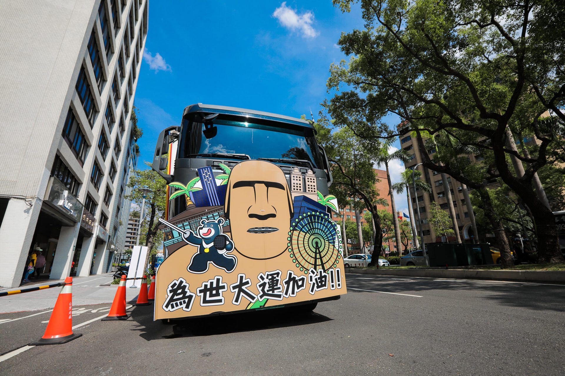 寶宥是一群企劃、設計、影像、硬體技術人員的集合,統籌整合您活動上一切的需求,是您活動上最可靠的選擇