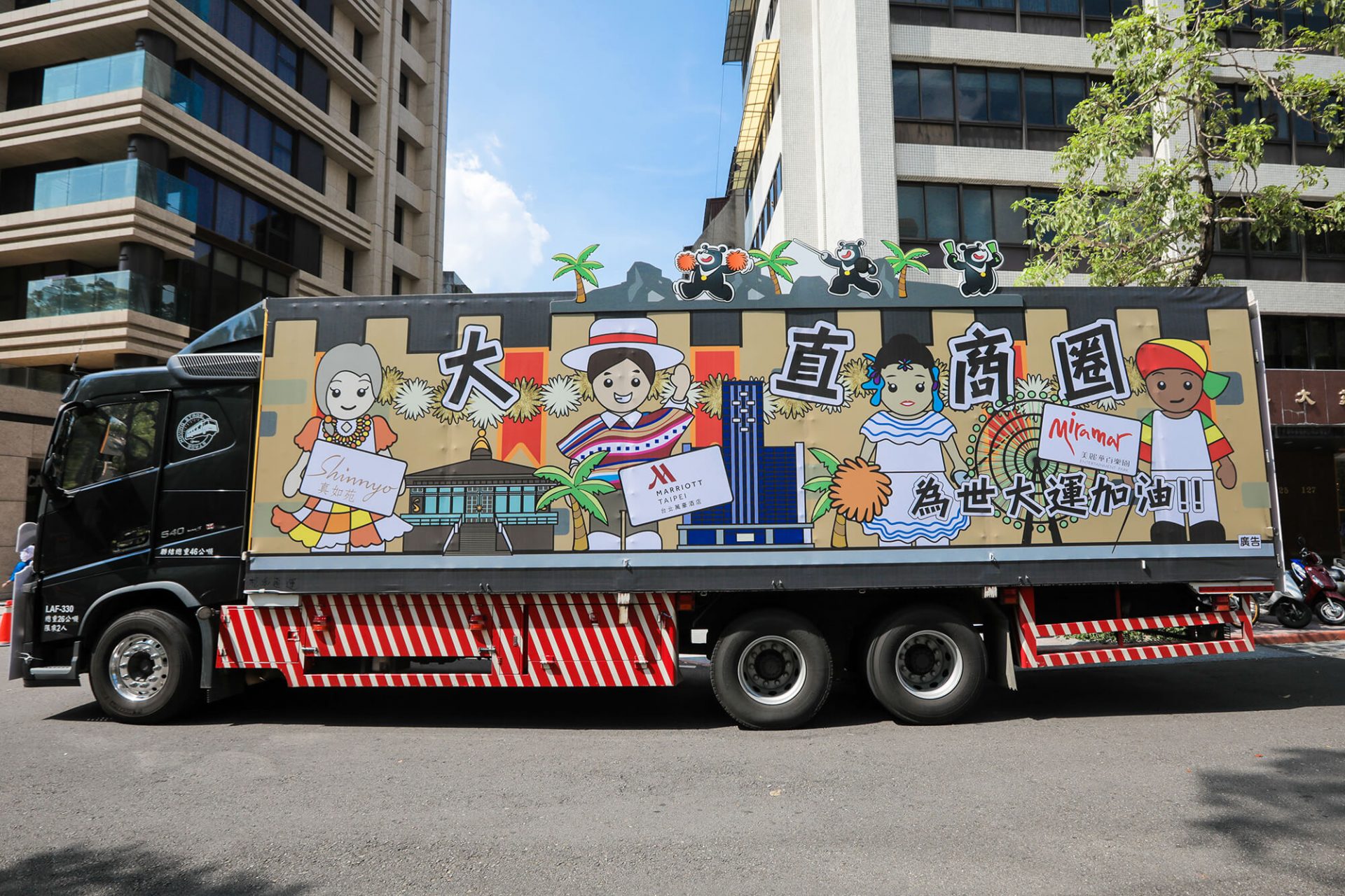 寶宥是一群企劃、設計、影像、硬體技術人員的集合,統籌整合您活動上一切的需求,是您活動上最可靠的選擇