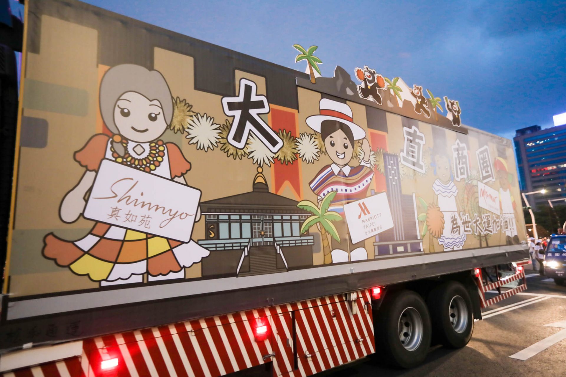 寶宥是一群企劃、設計、影像、硬體技術人員的集合,統籌整合您活動上一切的需求,是您活動上最可靠的選擇