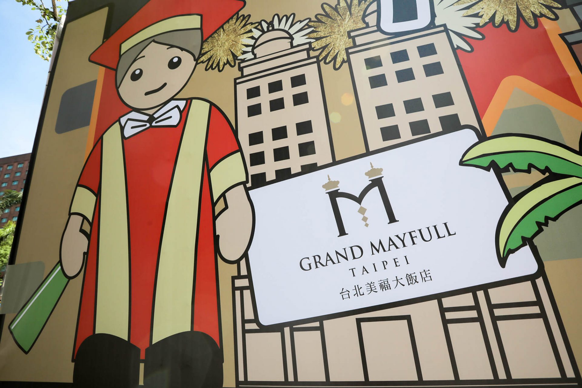 寶宥是一群企劃、設計、影像、硬體技術人員的集合,統籌整合您活動上一切的需求,是您活動上最可靠的選擇