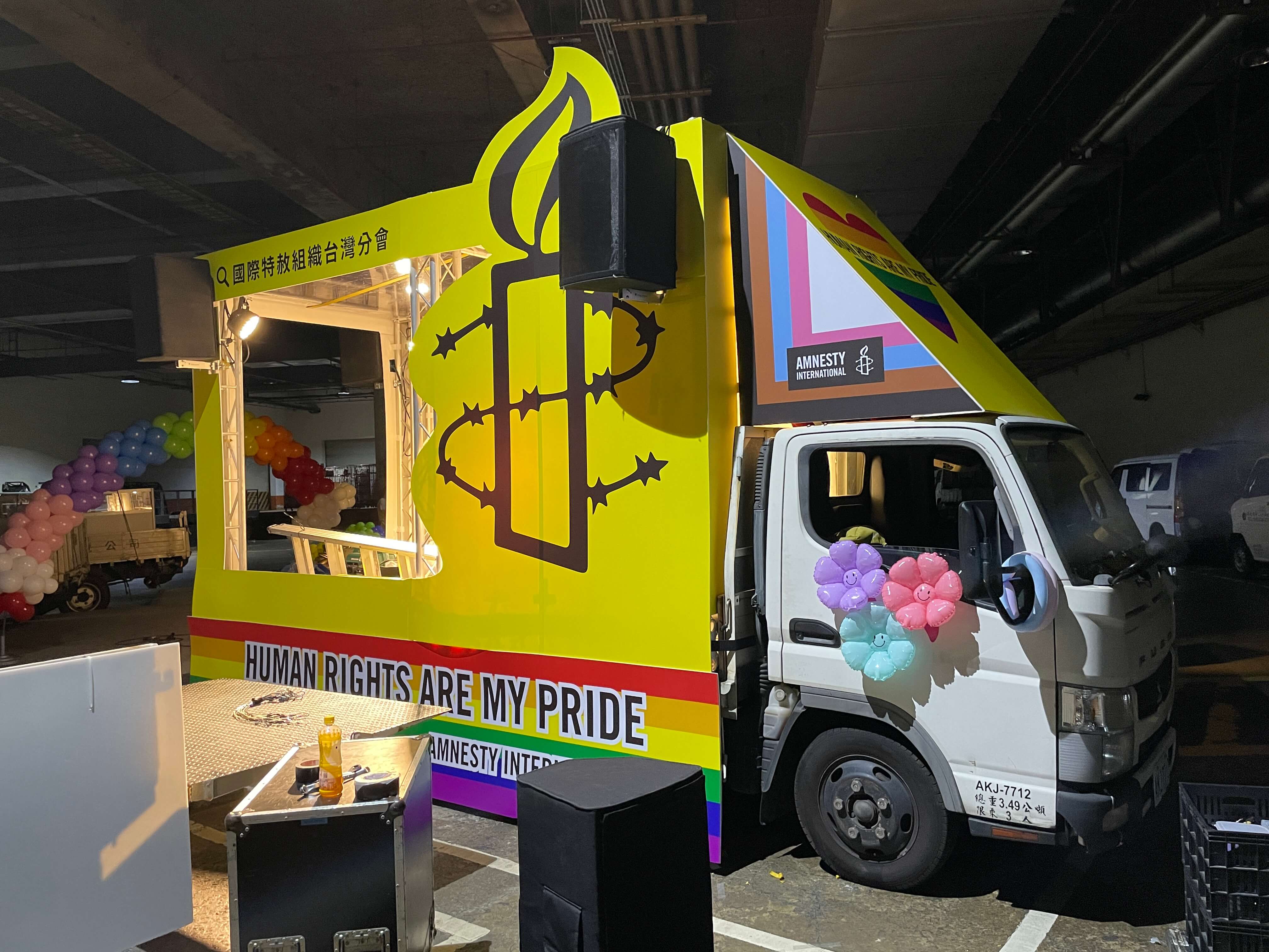 寶宥是一群企劃、設計、影像、硬體技術人員的集合，統籌整合您活動上一切的需求，是您活動上最可靠的選擇