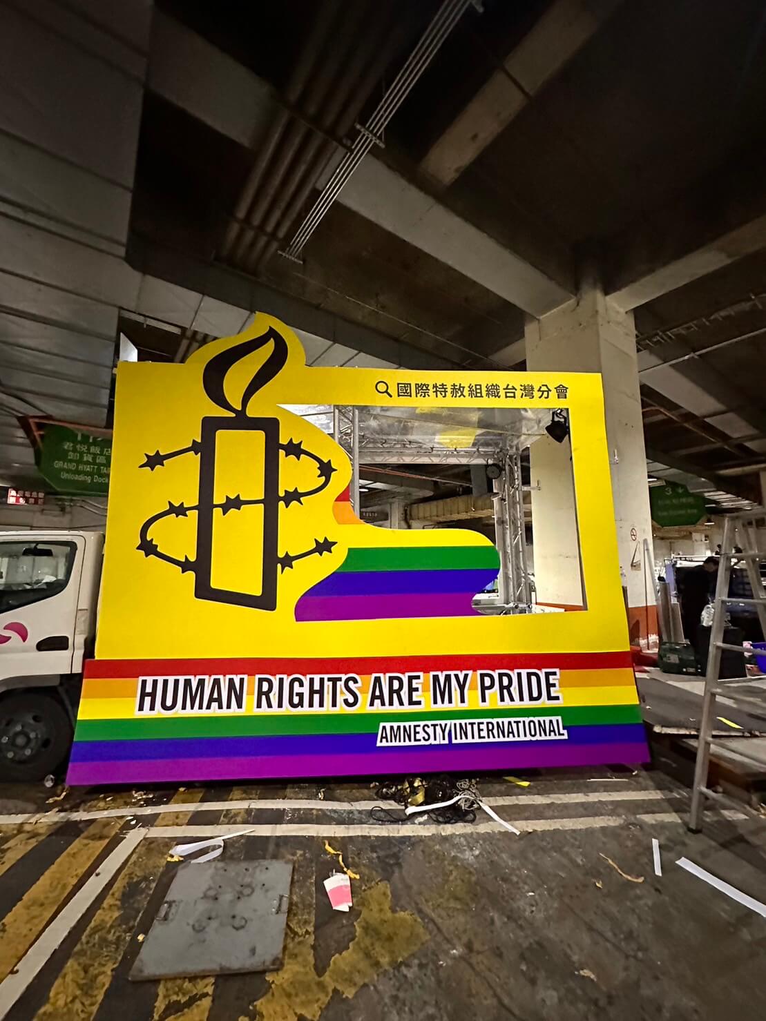 寶宥是一群企劃、設計、影像、硬體技術人員的集合，統籌整合您活動上一切的需求，是您活動上最可靠的選擇