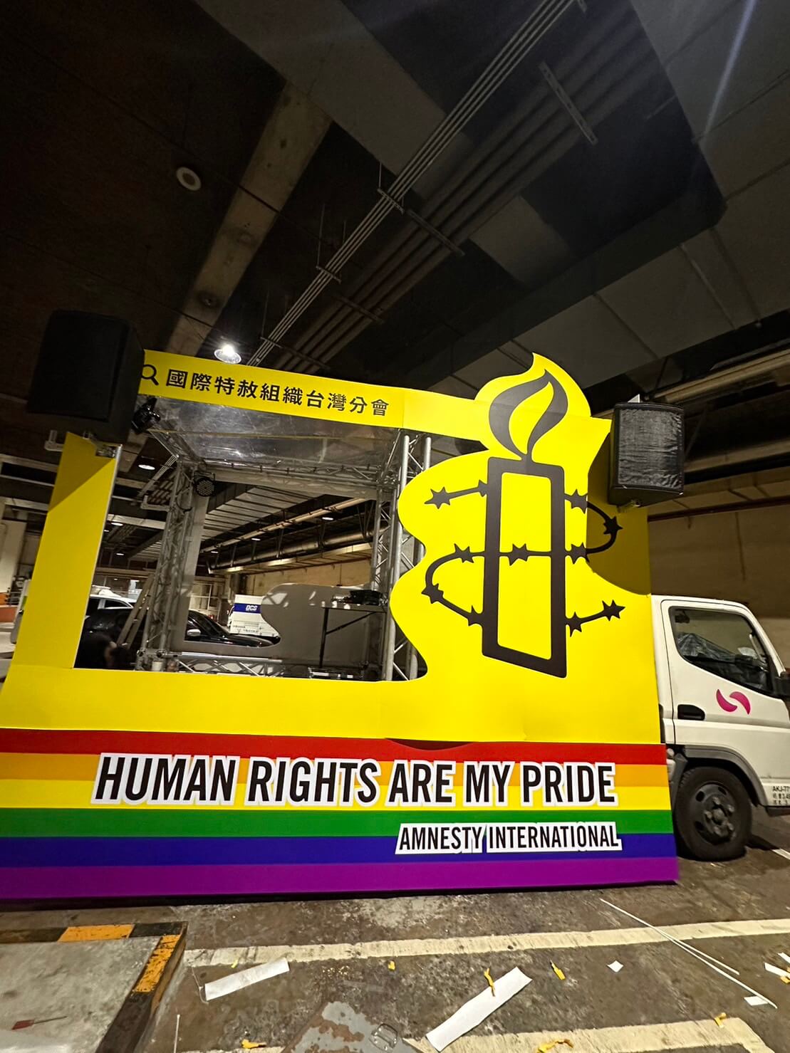 寶宥是一群企劃、設計、影像、硬體技術人員的集合，統籌整合您活動上一切的需求，是您活動上最可靠的選擇