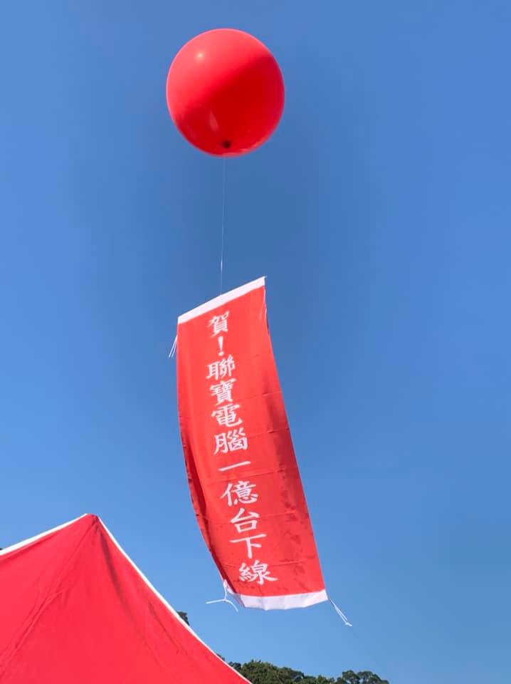 寶宥是一群企劃、設計、影像、硬體技術人員的集合，統籌整合您活動上一切的需求，是您活動上最可靠的選擇