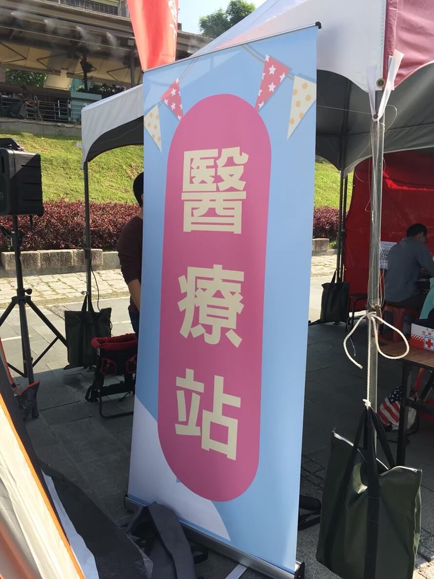 寶宥是一群企劃、設計、影像、硬體技術人員的集合，統籌整合您活動上一切的需求，是您活動上最可靠的選擇