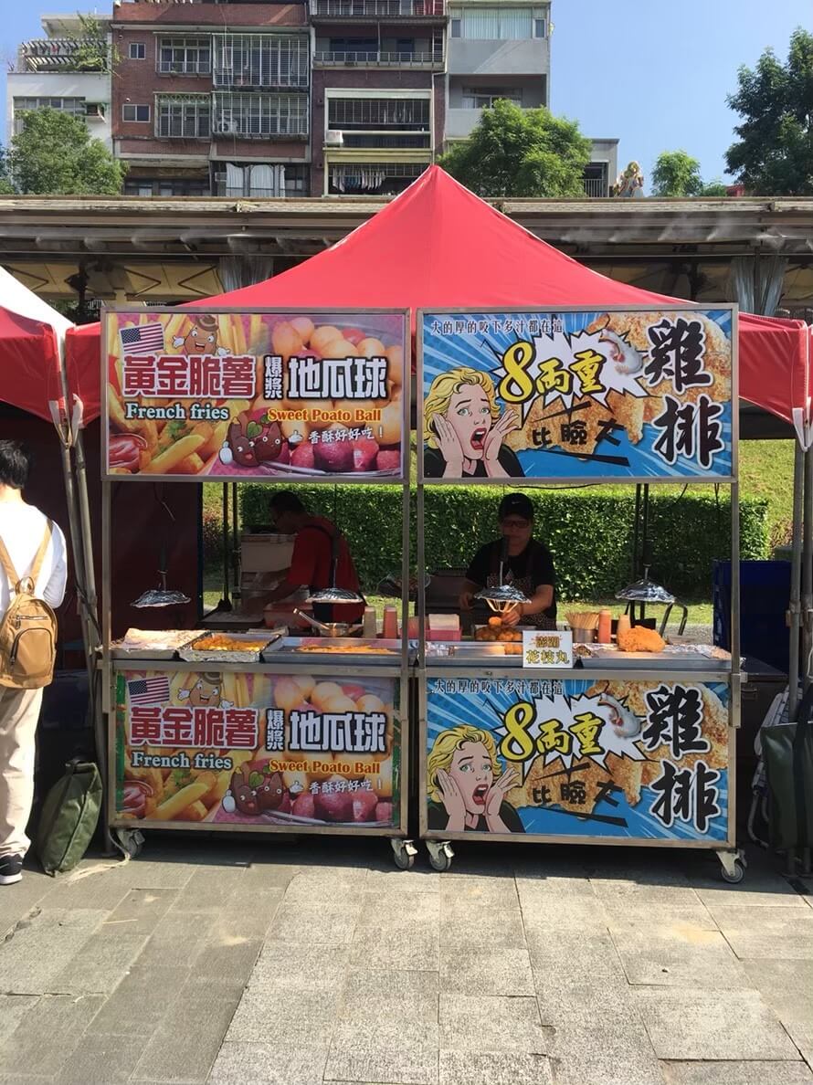 寶宥是一群企劃、設計、影像、硬體技術人員的集合，統籌整合您活動上一切的需求，是您活動上最可靠的選擇