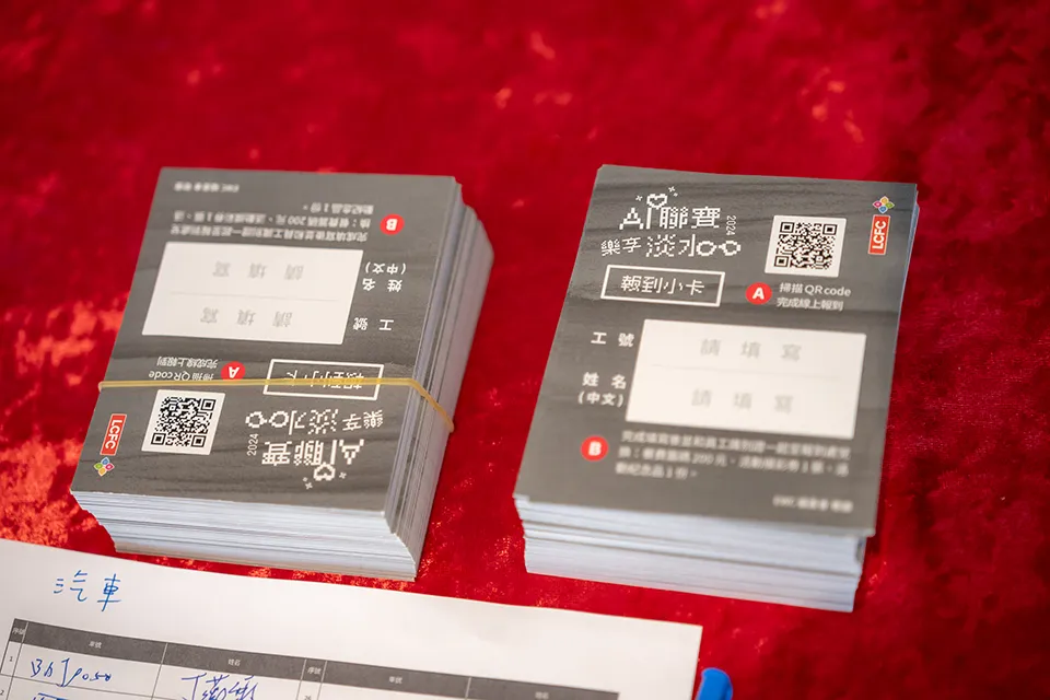 寶宥是一群企劃、設計、影像、硬體技術人員的集合，統籌整合您活動上一切的需求，是您活動上最可靠的選擇