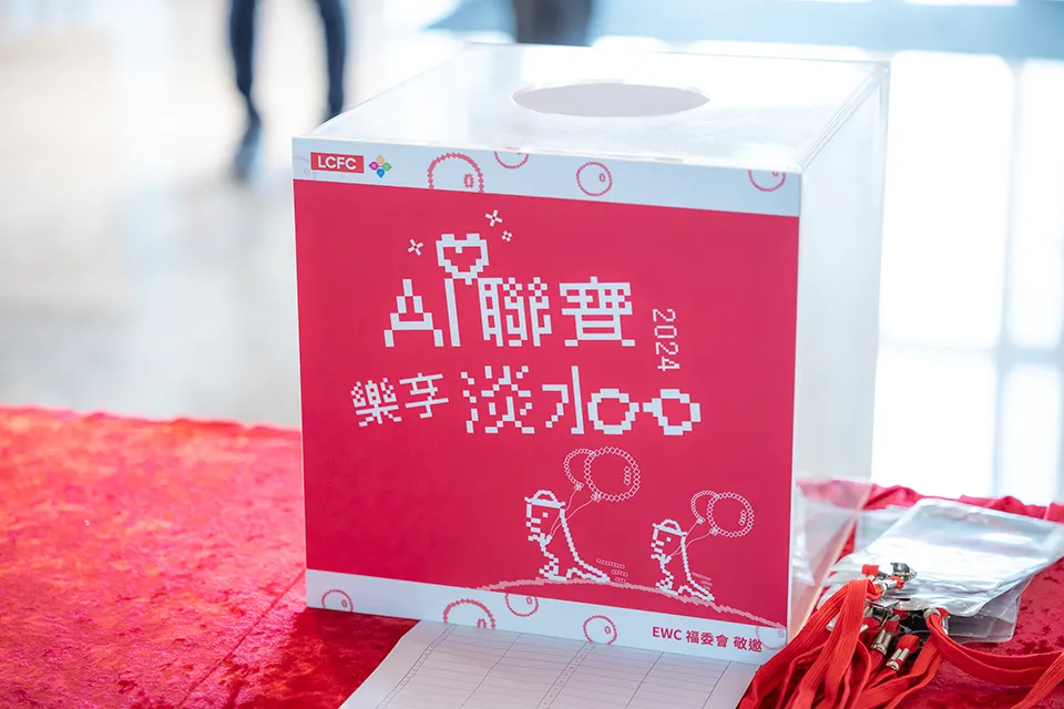 寶宥是一群企劃、設計、影像、硬體技術人員的集合，統籌整合您活動上一切的需求，是您活動上最可靠的選擇