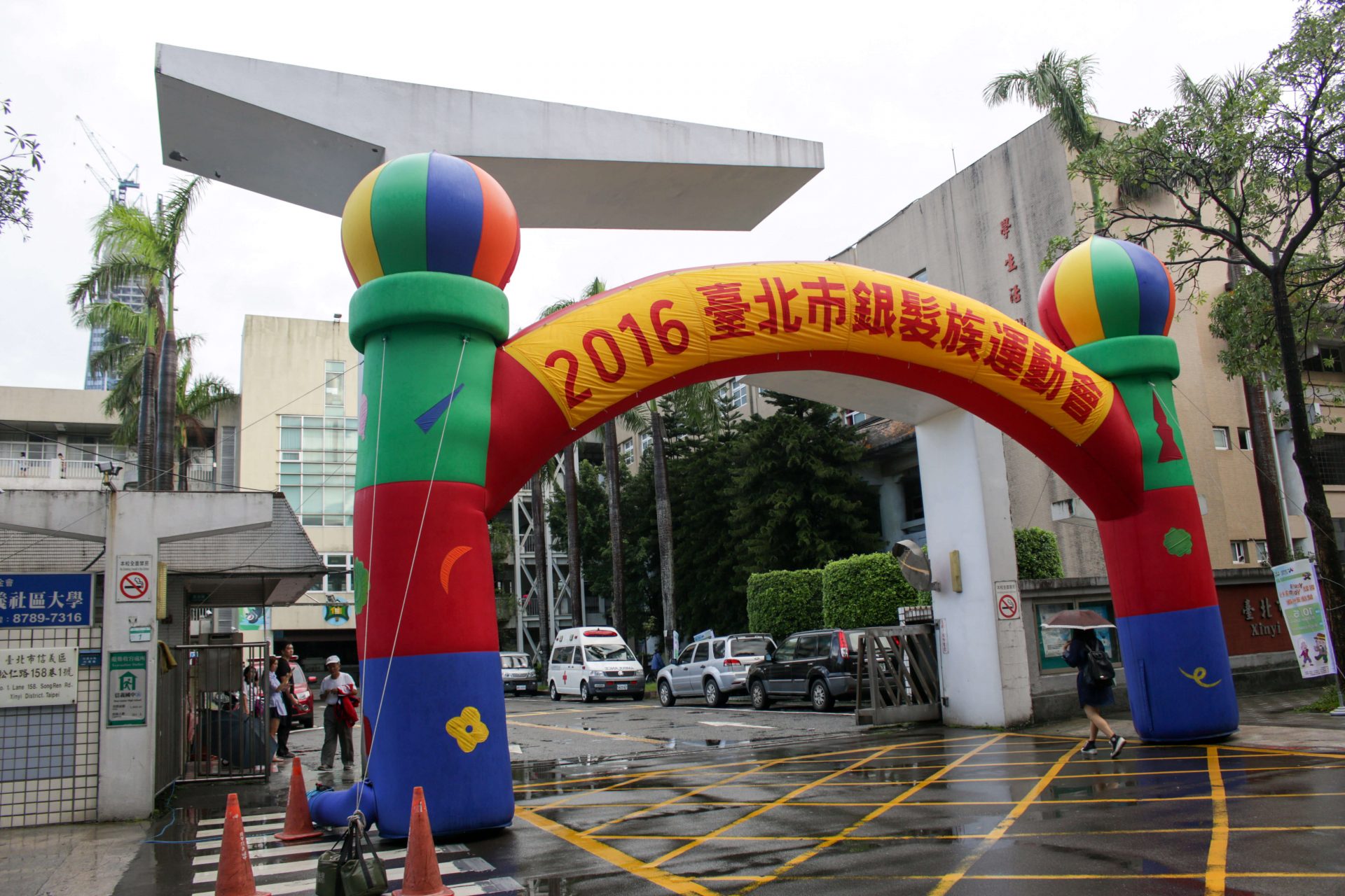 寶宥是一群企劃、設計、影像、硬體技術人員的集合，統籌整合您活動上一切的需求，是您活動上最可靠的選擇