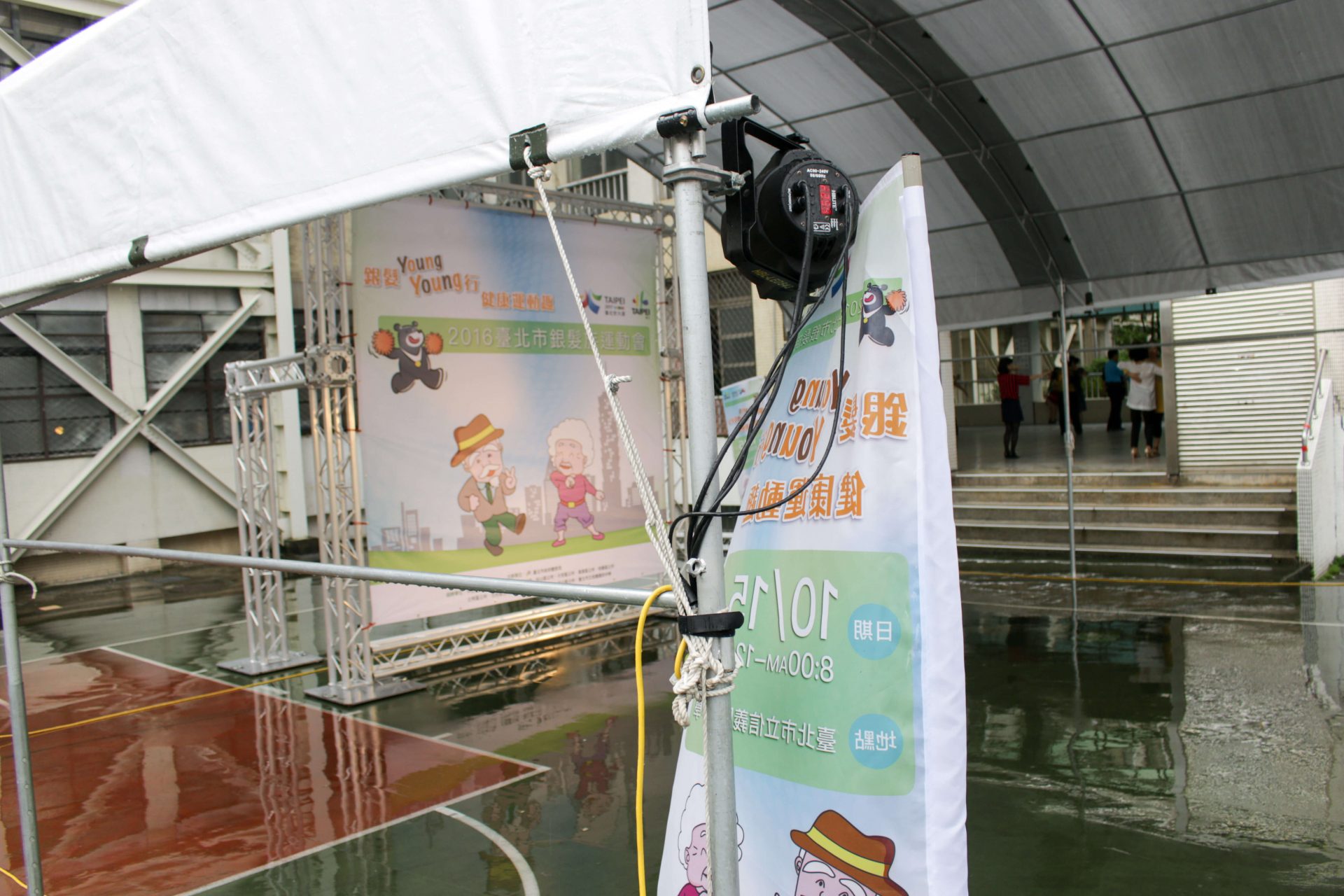 寶宥是一群企劃、設計、影像、硬體技術人員的集合，統籌整合您活動上一切的需求，是您活動上最可靠的選擇