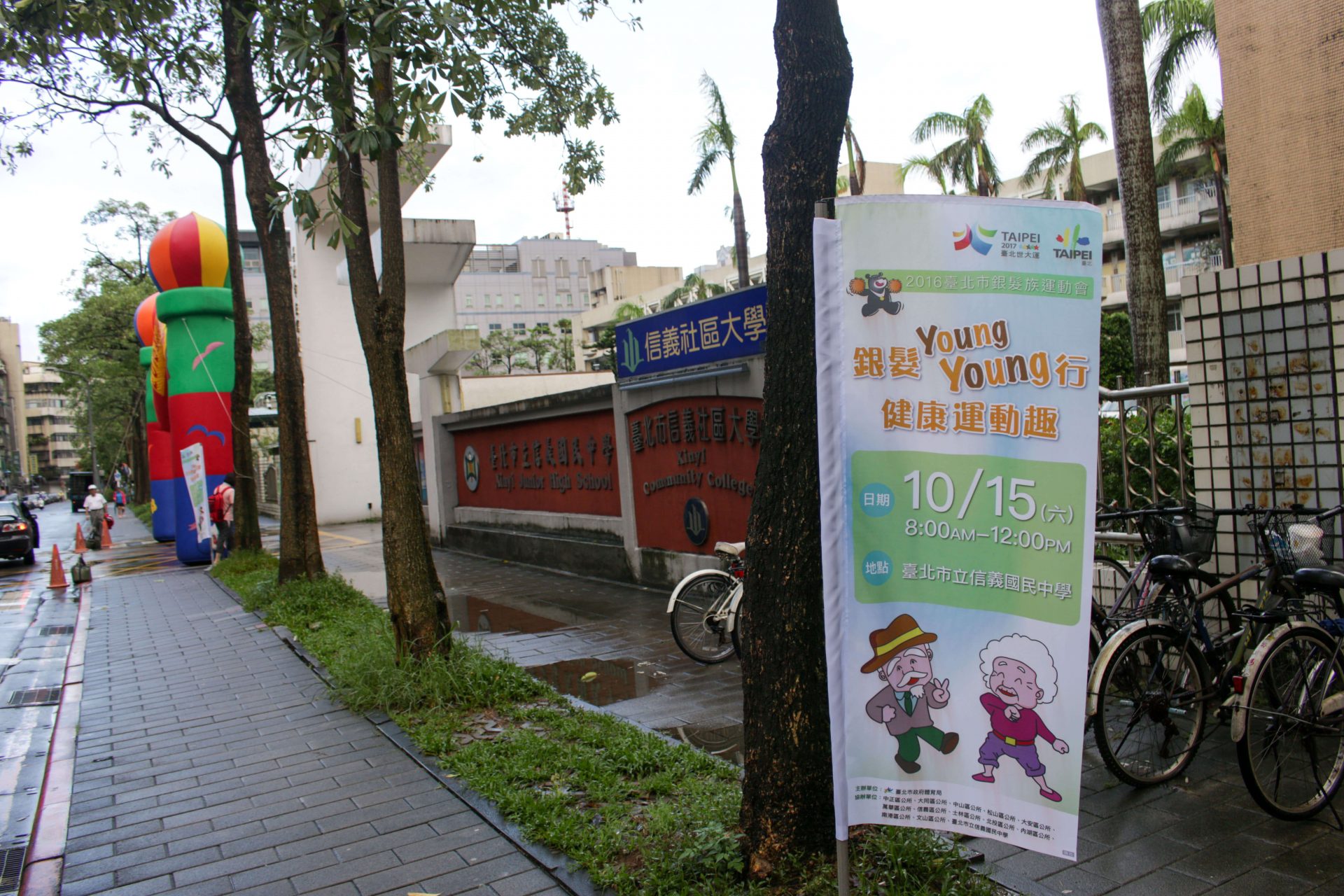 寶宥是一群企劃、設計、影像、硬體技術人員的集合，統籌整合您活動上一切的需求，是您活動上最可靠的選擇