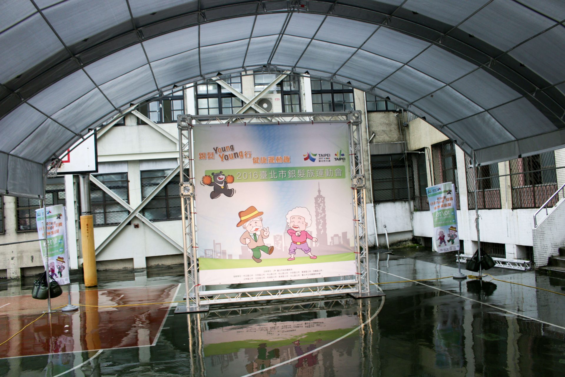 寶宥是一群企劃、設計、影像、硬體技術人員的集合，統籌整合您活動上一切的需求，是您活動上最可靠的選擇