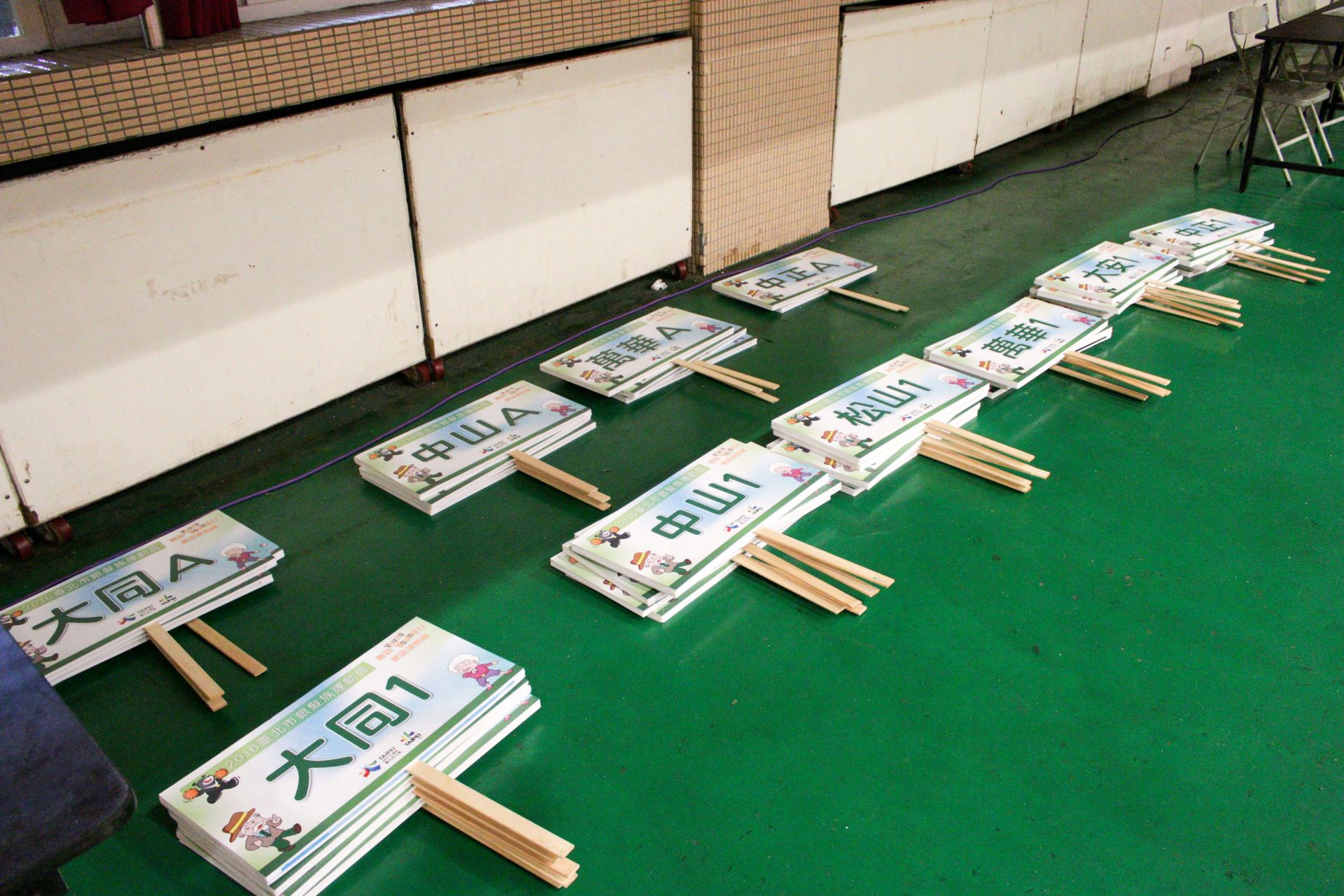 寶宥是一群企劃、設計、影像、硬體技術人員的集合，統籌整合您活動上一切的需求，是您活動上最可靠的選擇