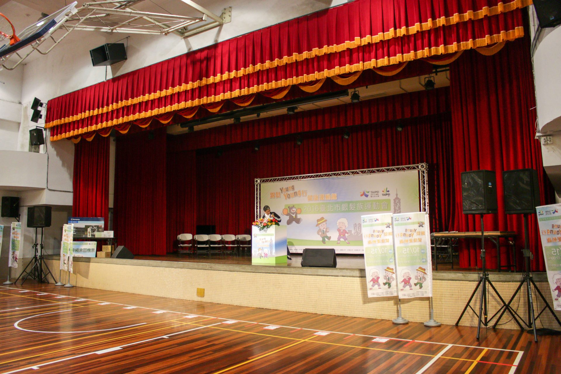 寶宥是一群企劃、設計、影像、硬體技術人員的集合，統籌整合您活動上一切的需求，是您活動上最可靠的選擇