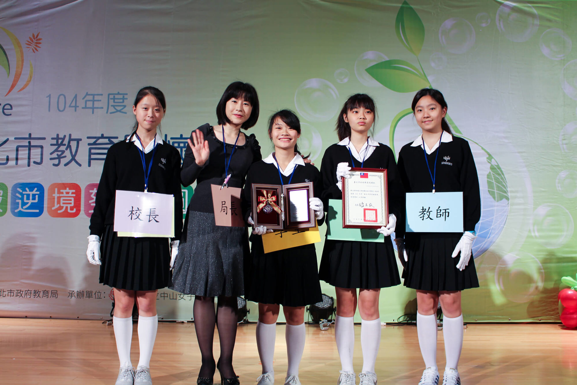 寶宥是一群企劃、設計、影像、硬體技術人員的集合，統籌整合您活動上一切的需求，是您活動上最可靠的選擇