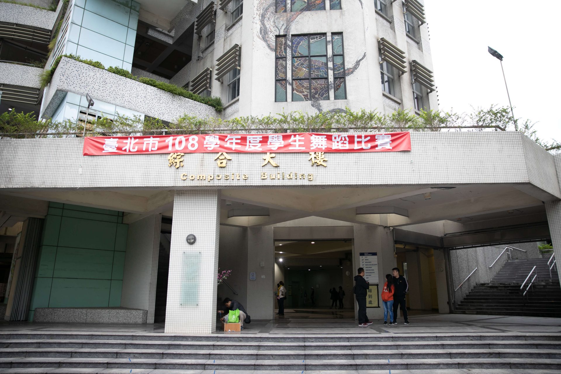 寶宥是一群企劃、設計、影像、硬體技術人員的集合，統籌整合您活動上一切的需求，是您活動上最可靠的選擇