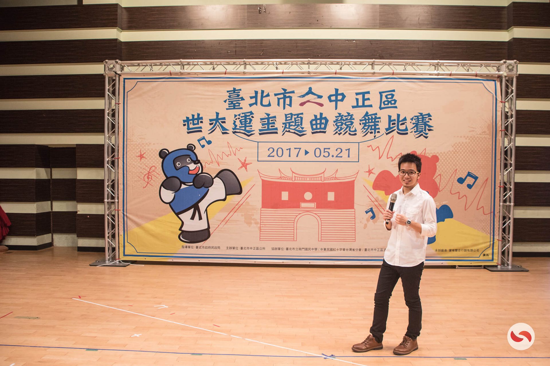 寶宥是一群企劃、設計、影像、硬體技術人員的集合，統籌整合您活動上一切的需求，是您活動上最可靠的選擇