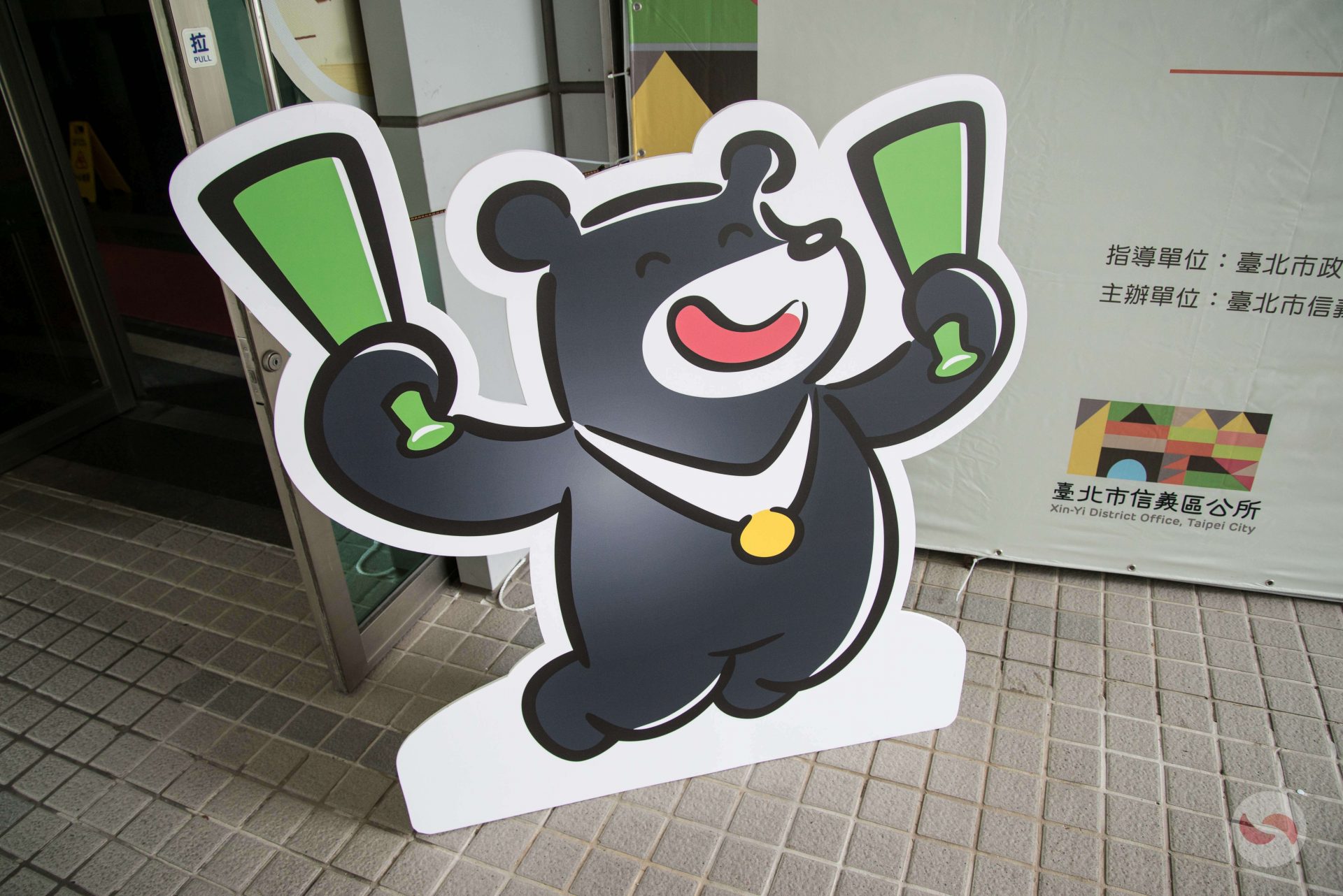 寶宥是一群企劃、設計、影像、硬體技術人員的集合，統籌整合您活動上一切的需求，是您活動上最可靠的選擇