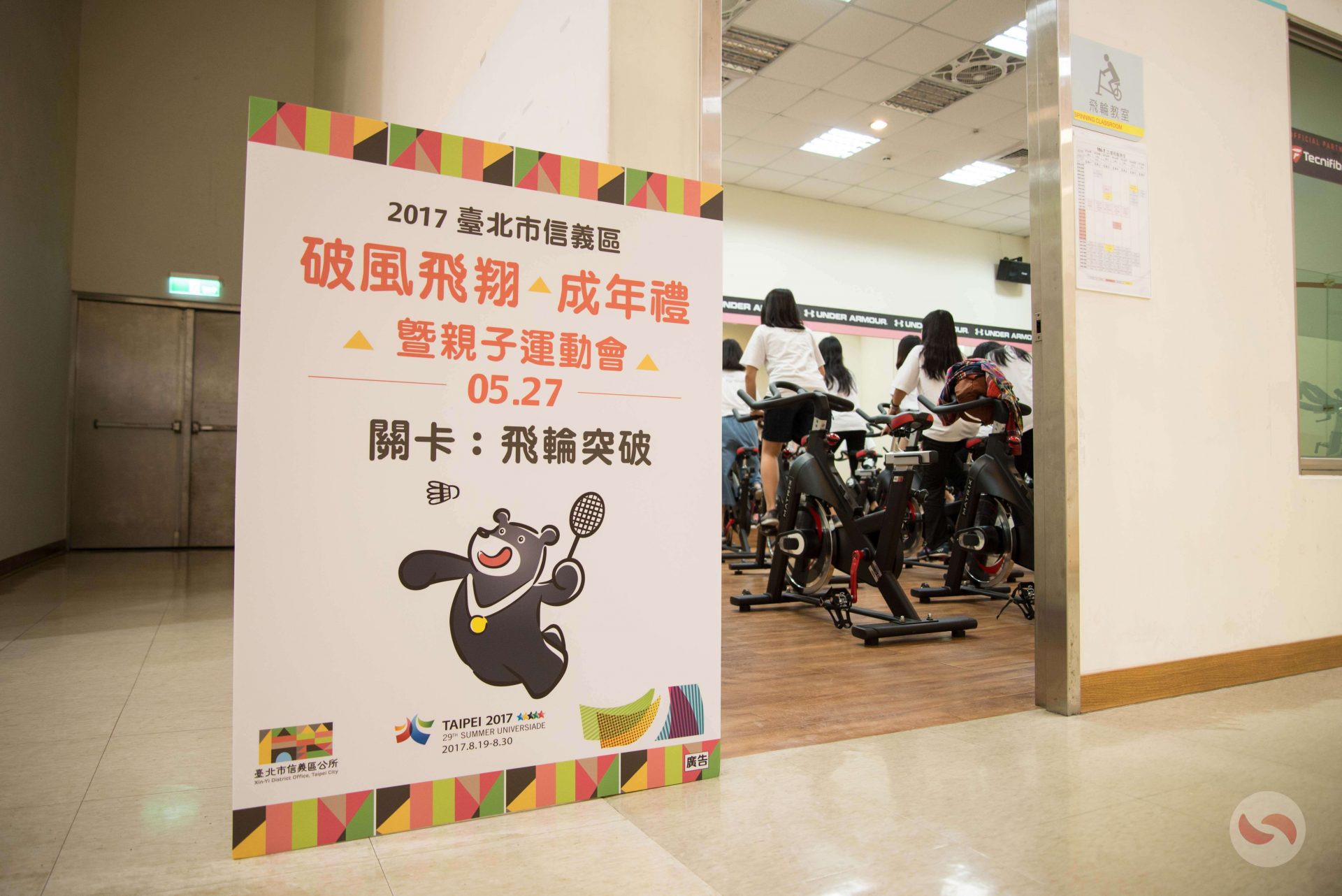 寶宥是一群企劃、設計、影像、硬體技術人員的集合，統籌整合您活動上一切的需求，是您活動上最可靠的選擇