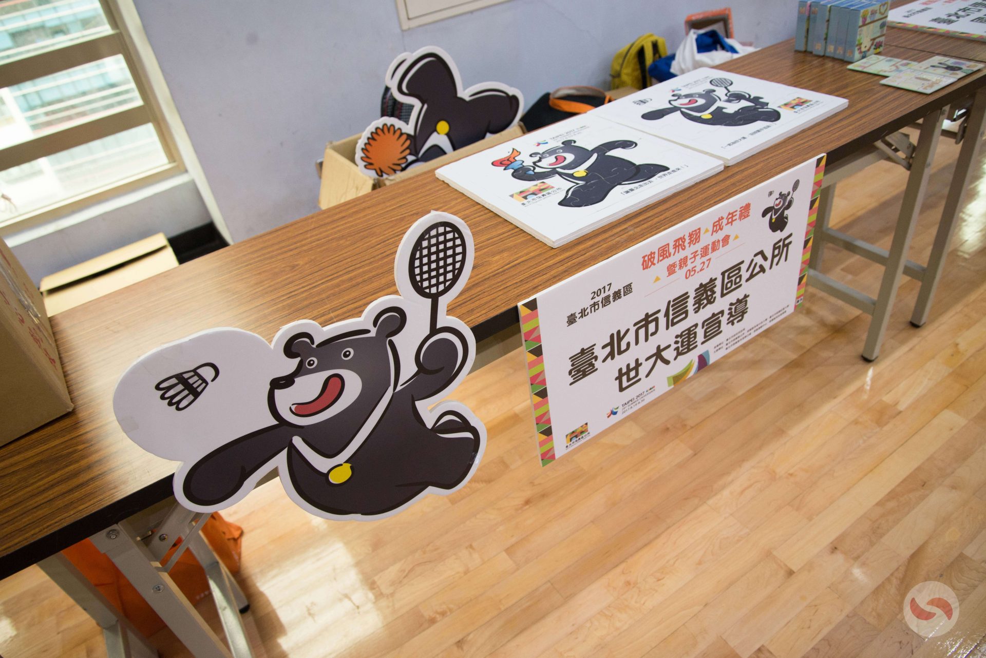 寶宥是一群企劃、設計、影像、硬體技術人員的集合，統籌整合您活動上一切的需求，是您活動上最可靠的選擇