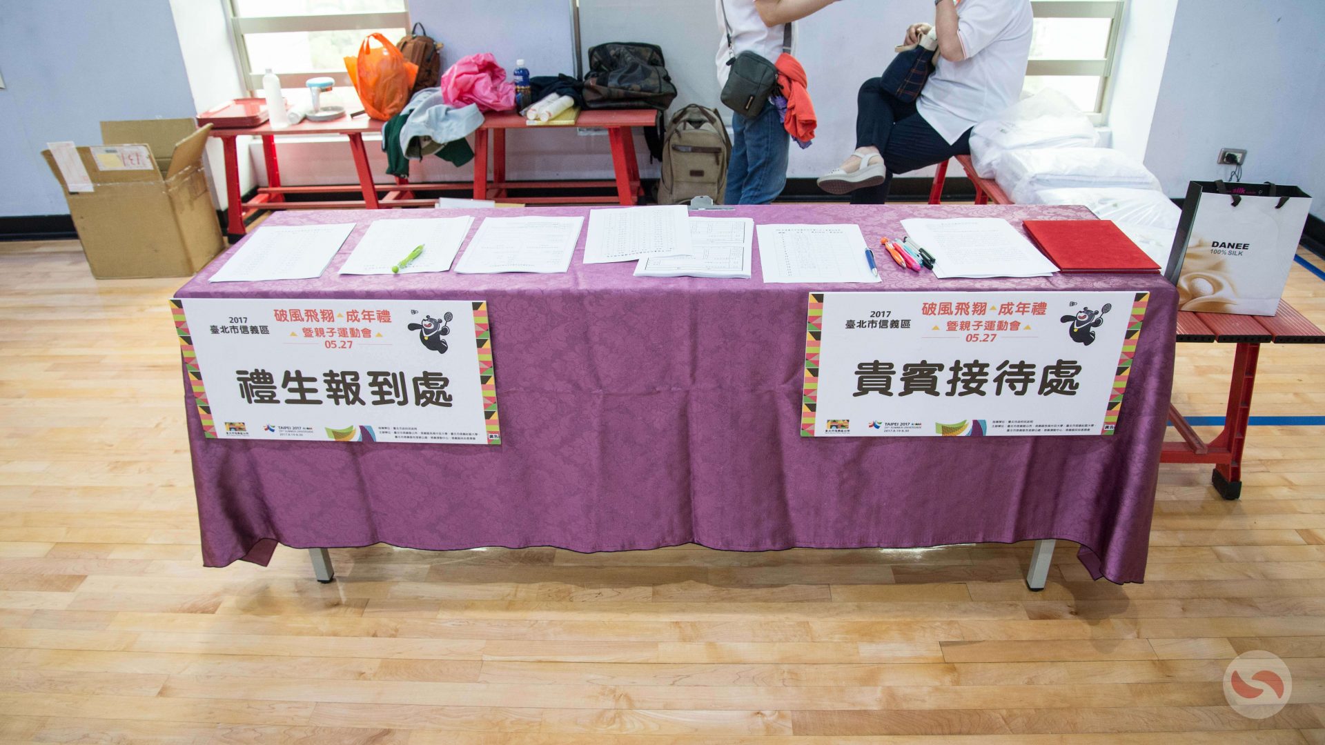 寶宥是一群企劃、設計、影像、硬體技術人員的集合，統籌整合您活動上一切的需求，是您活動上最可靠的選擇