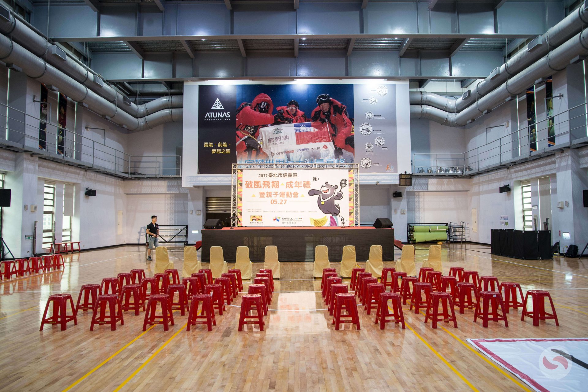 寶宥是一群企劃、設計、影像、硬體技術人員的集合，統籌整合您活動上一切的需求，是您活動上最可靠的選擇