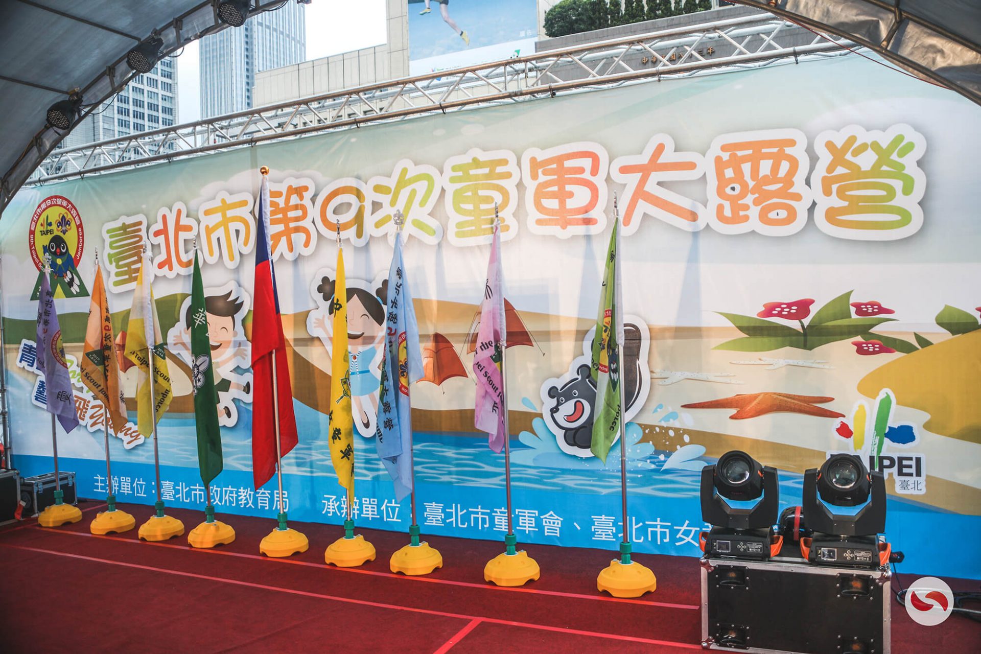 寶宥是一群企劃、設計、影像、硬體技術人員的集合，統籌整合您活動上一切的需求，是您活動上最可靠的選擇