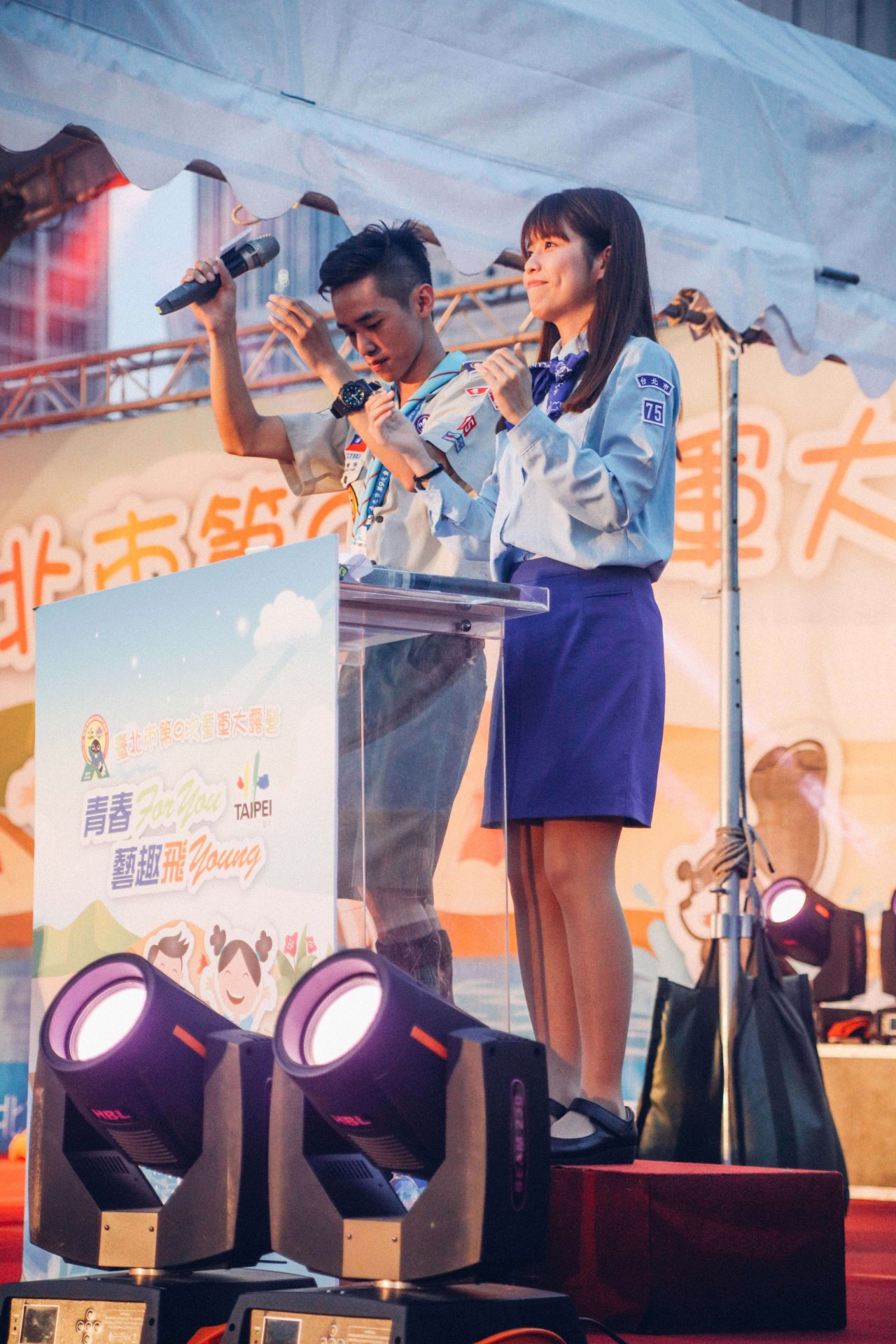 寶宥是一群企劃、設計、影像、硬體技術人員的集合，統籌整合您活動上一切的需求，是您活動上最可靠的選擇