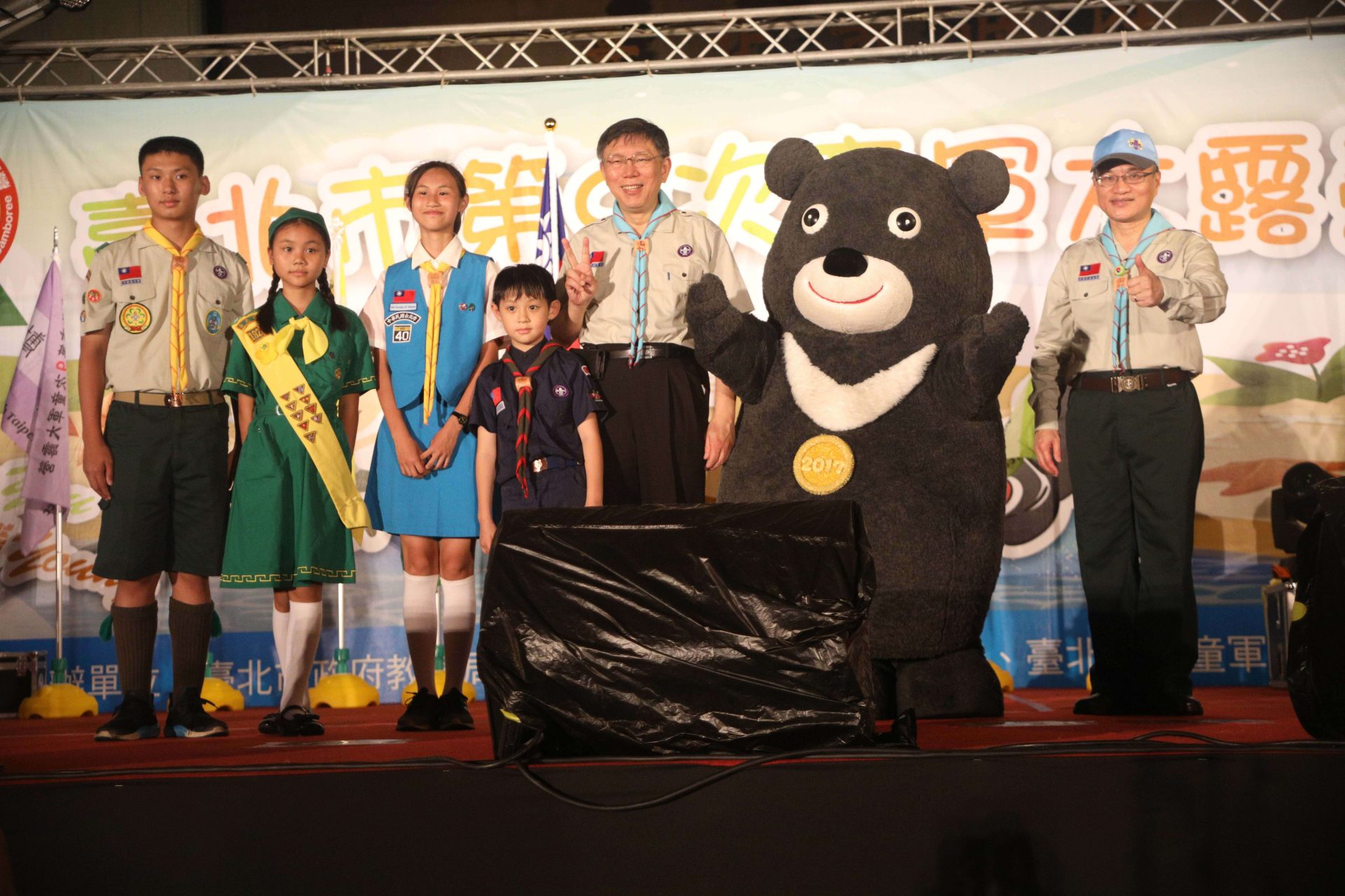 寶宥是一群企劃、設計、影像、硬體技術人員的集合，統籌整合您活動上一切的需求，是您活動上最可靠的選擇