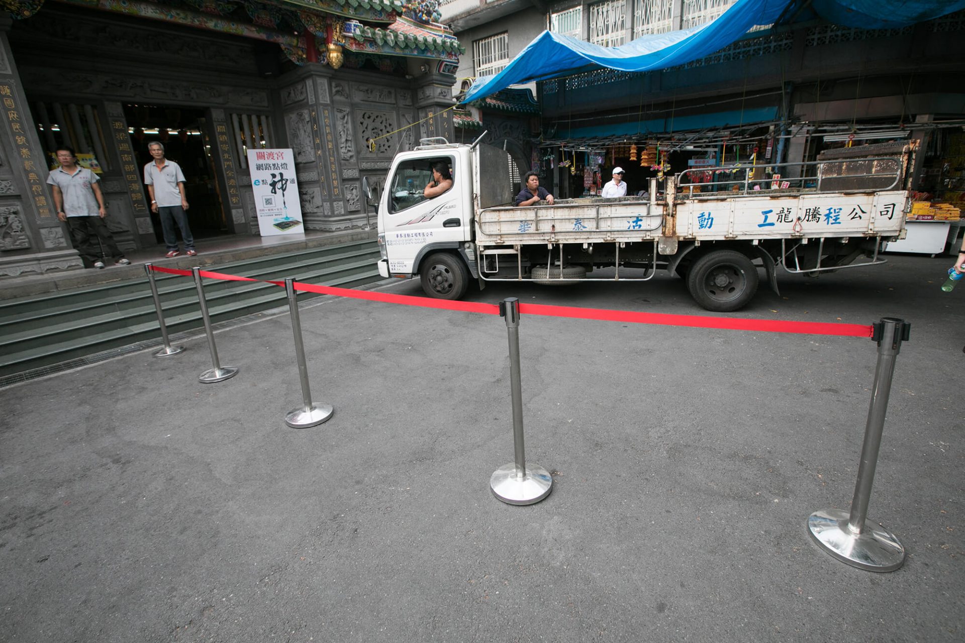 寶宥是一群企劃、設計、影像、硬體技術人員的集合，統籌整合您活動上一切的需求，是您活動上最可靠的選擇