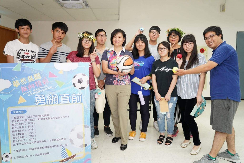 寶宥是一群企劃、設計、影像、硬體技術人員的集合，統籌整合您活動上一切的需求，是您活動上最可靠的選擇