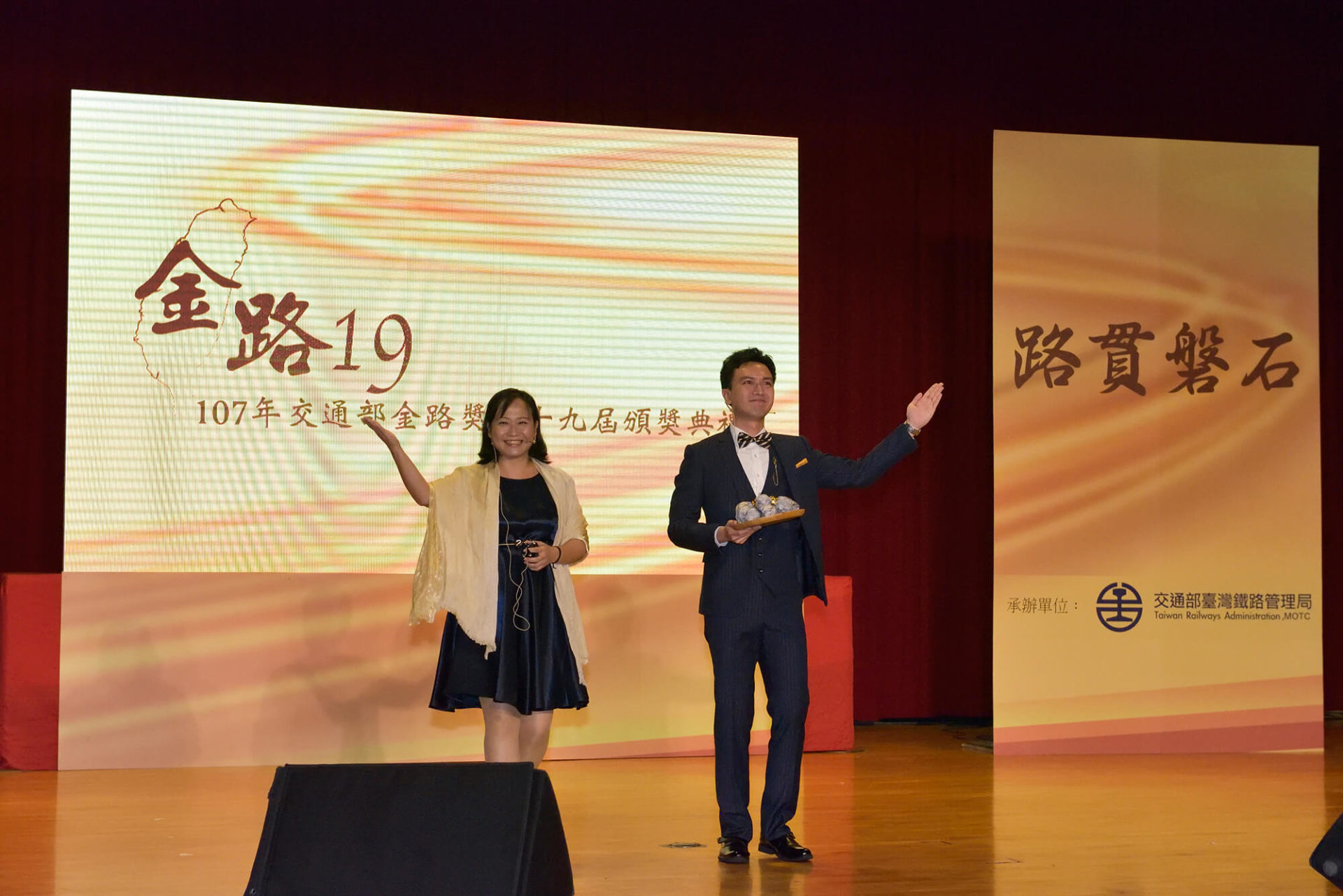 寶宥是一群企劃、設計、影像、硬體技術人員的集合，統籌整合您活動上一切的需求，是您活動上最可靠的選擇