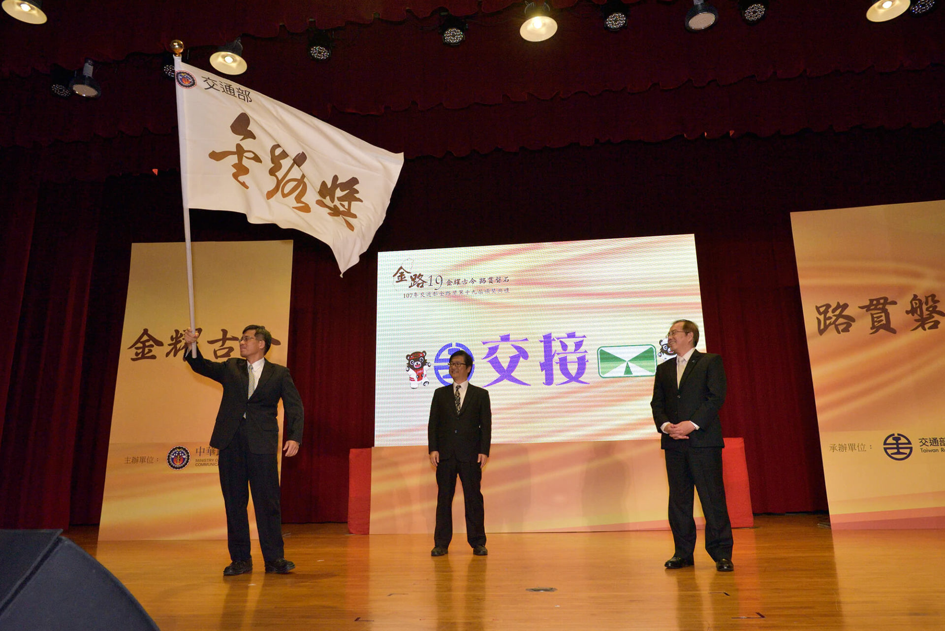 寶宥是一群企劃、設計、影像、硬體技術人員的集合，統籌整合您活動上一切的需求，是您活動上最可靠的選擇