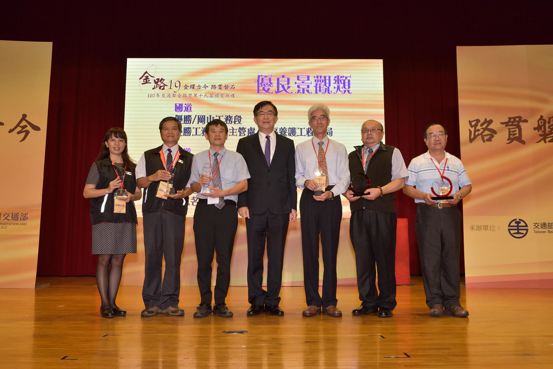 寶宥是一群企劃、設計、影像、硬體技術人員的集合，統籌整合您活動上一切的需求，是您活動上最可靠的選擇