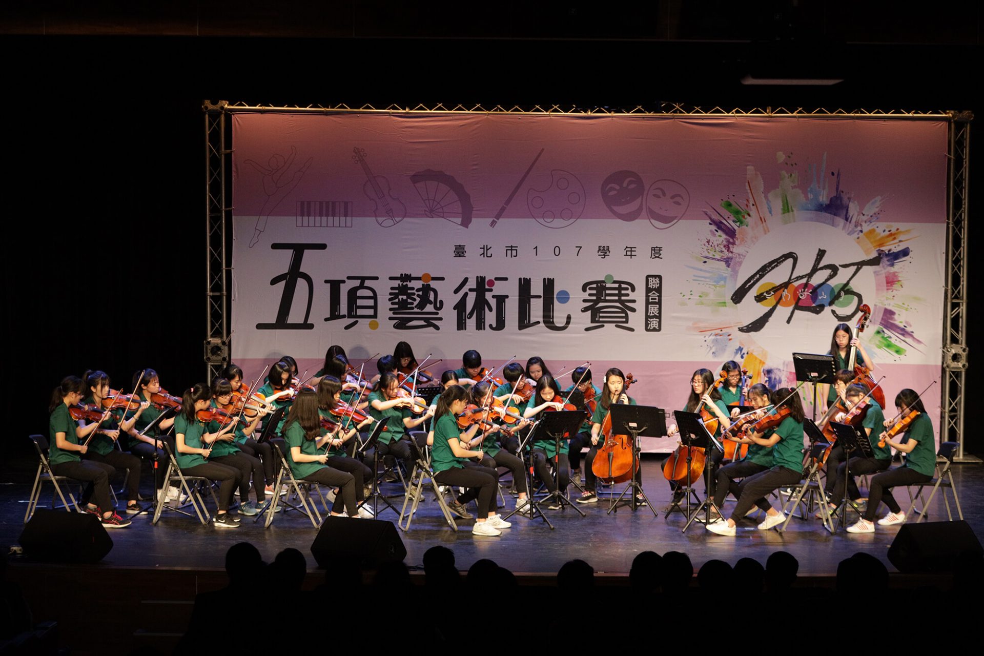 寶宥是一群企劃、設計、影像、硬體技術人員的集合，統籌整合您活動上一切的需求，是您活動上最可靠的選擇