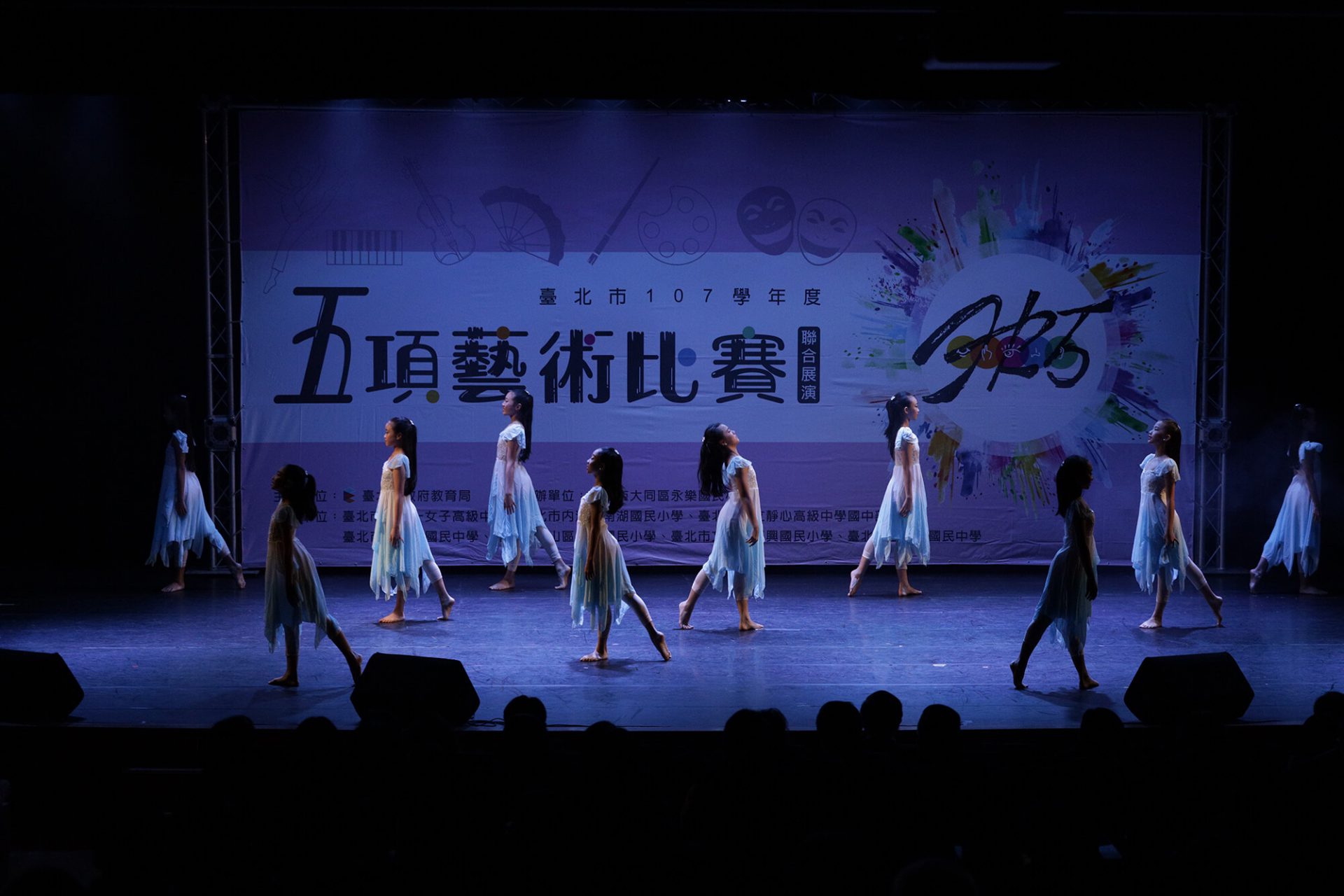 寶宥是一群企劃、設計、影像、硬體技術人員的集合，統籌整合您活動上一切的需求，是您活動上最可靠的選擇