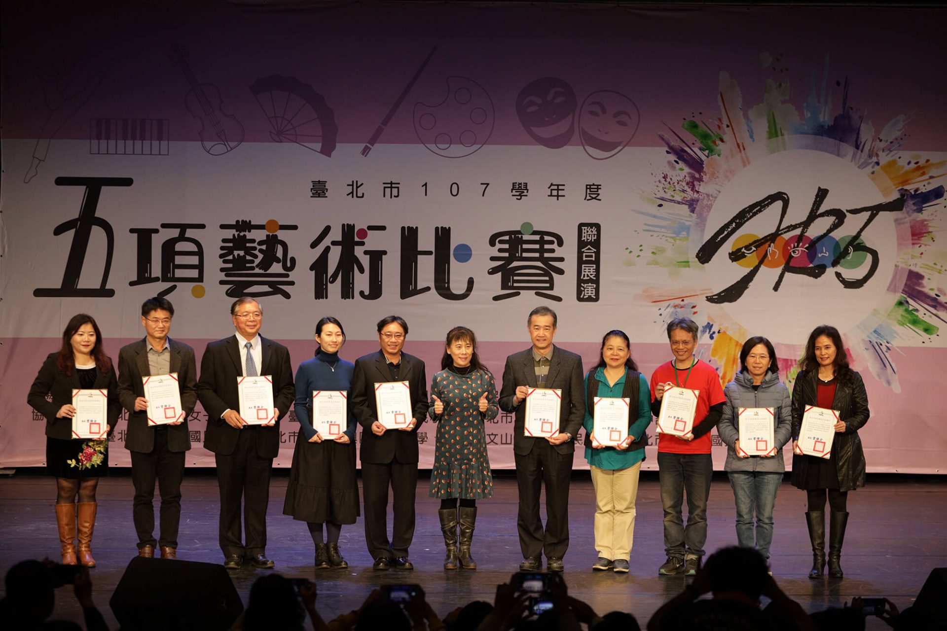 寶宥是一群企劃、設計、影像、硬體技術人員的集合，統籌整合您活動上一切的需求，是您活動上最可靠的選擇