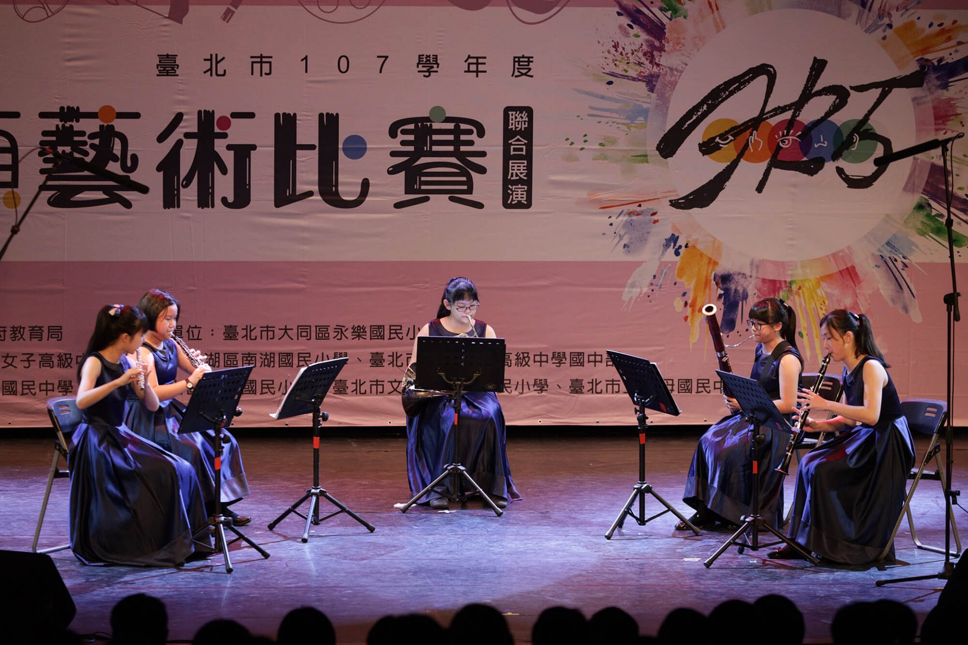 寶宥是一群企劃、設計、影像、硬體技術人員的集合，統籌整合您活動上一切的需求，是您活動上最可靠的選擇