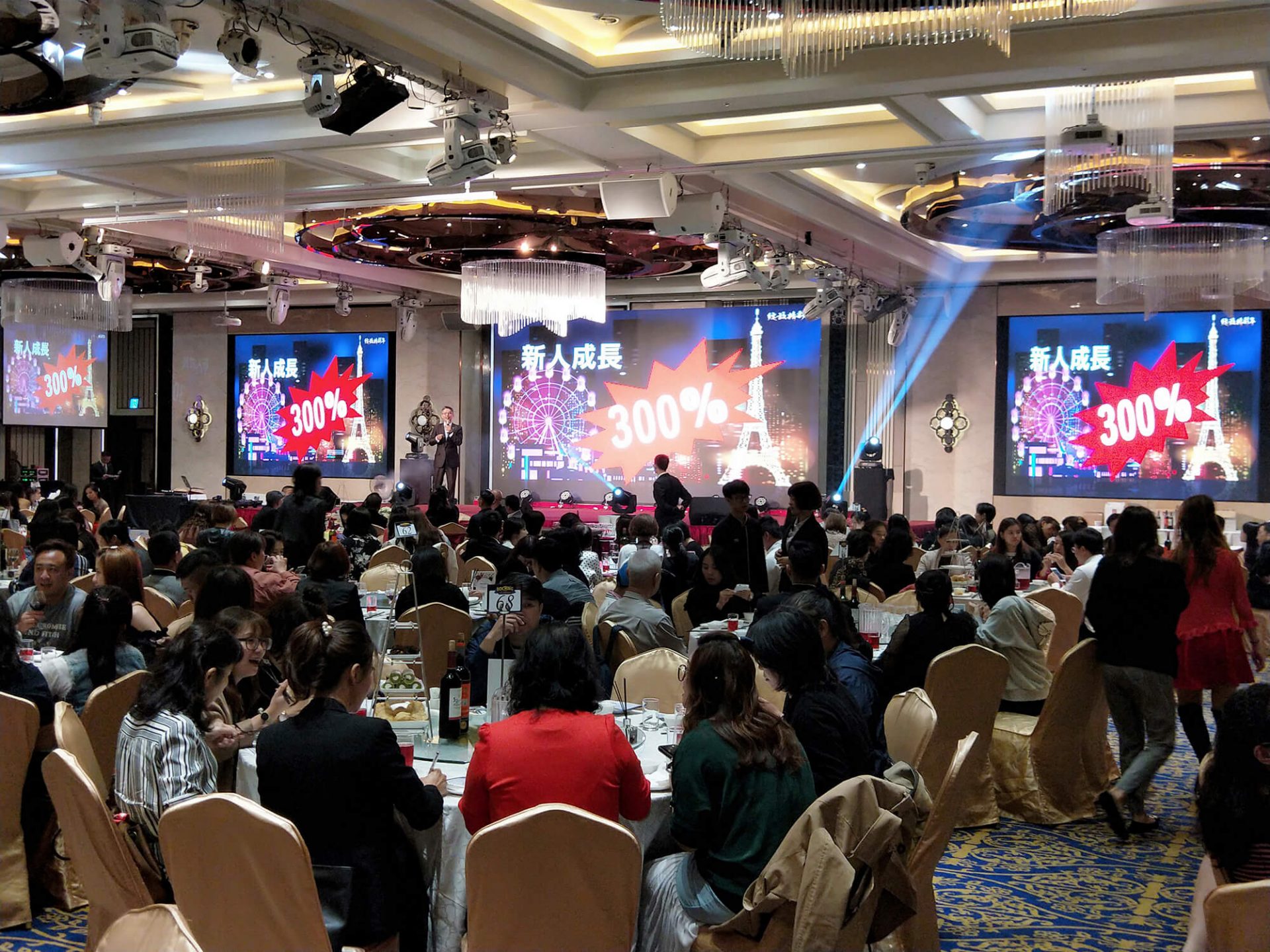 寶宥是一群企劃、設計、影像、硬體技術人員的集合,統籌整合您活動上一切的需求,是您活動上最可靠的選擇