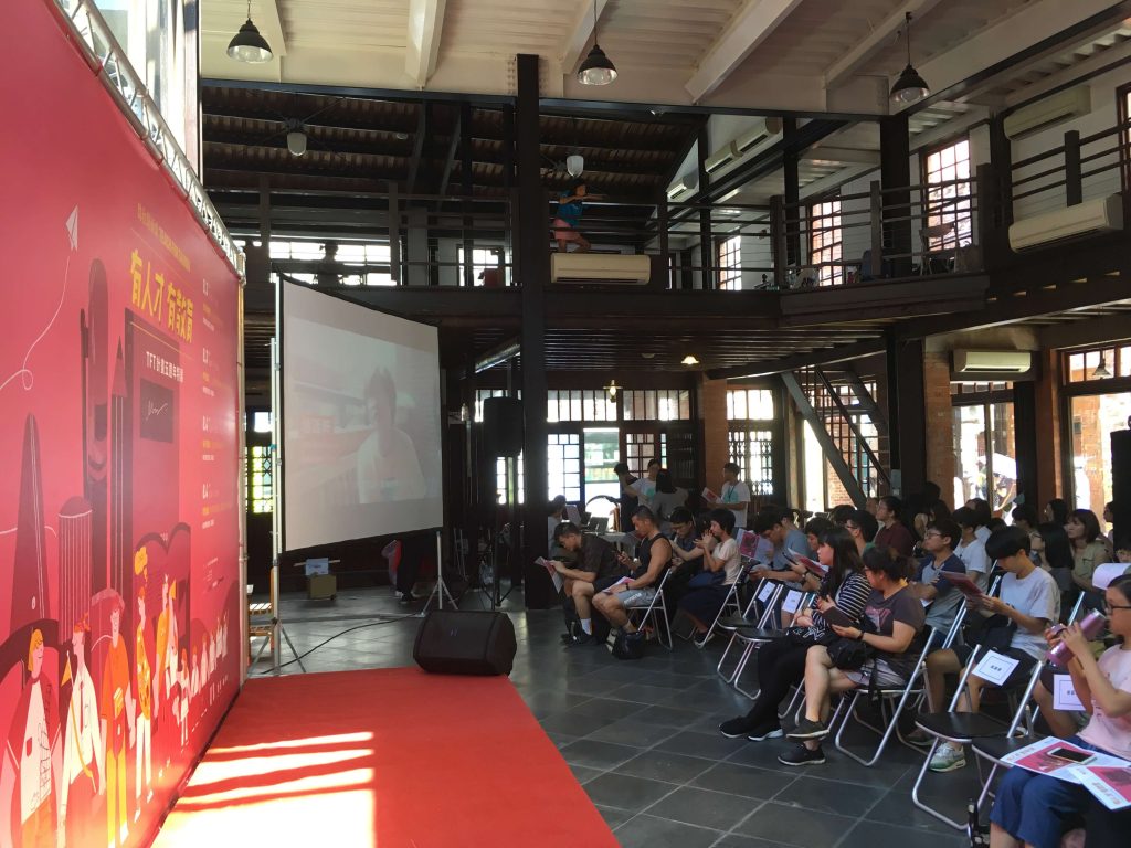 寶宥是一群企劃、設計、影像、硬體技術人員的集合，統籌整合您活動上一切的需求，是您活動上最可靠的選擇