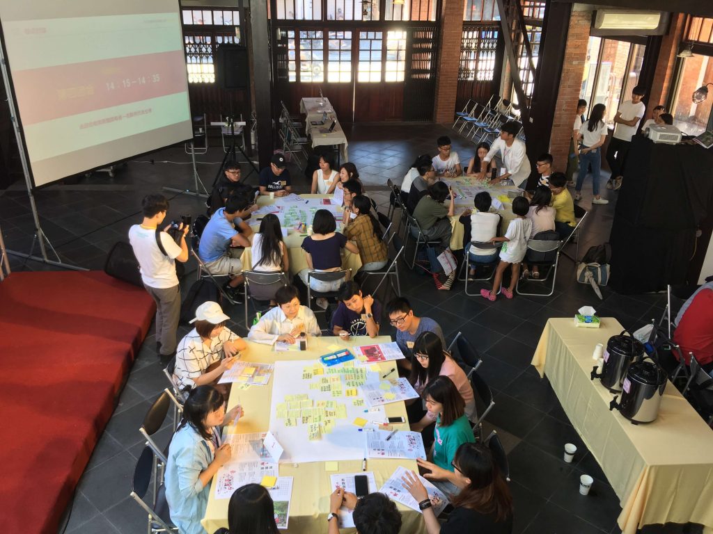 寶宥是一群企劃、設計、影像、硬體技術人員的集合，統籌整合您活動上一切的需求，是您活動上最可靠的選擇